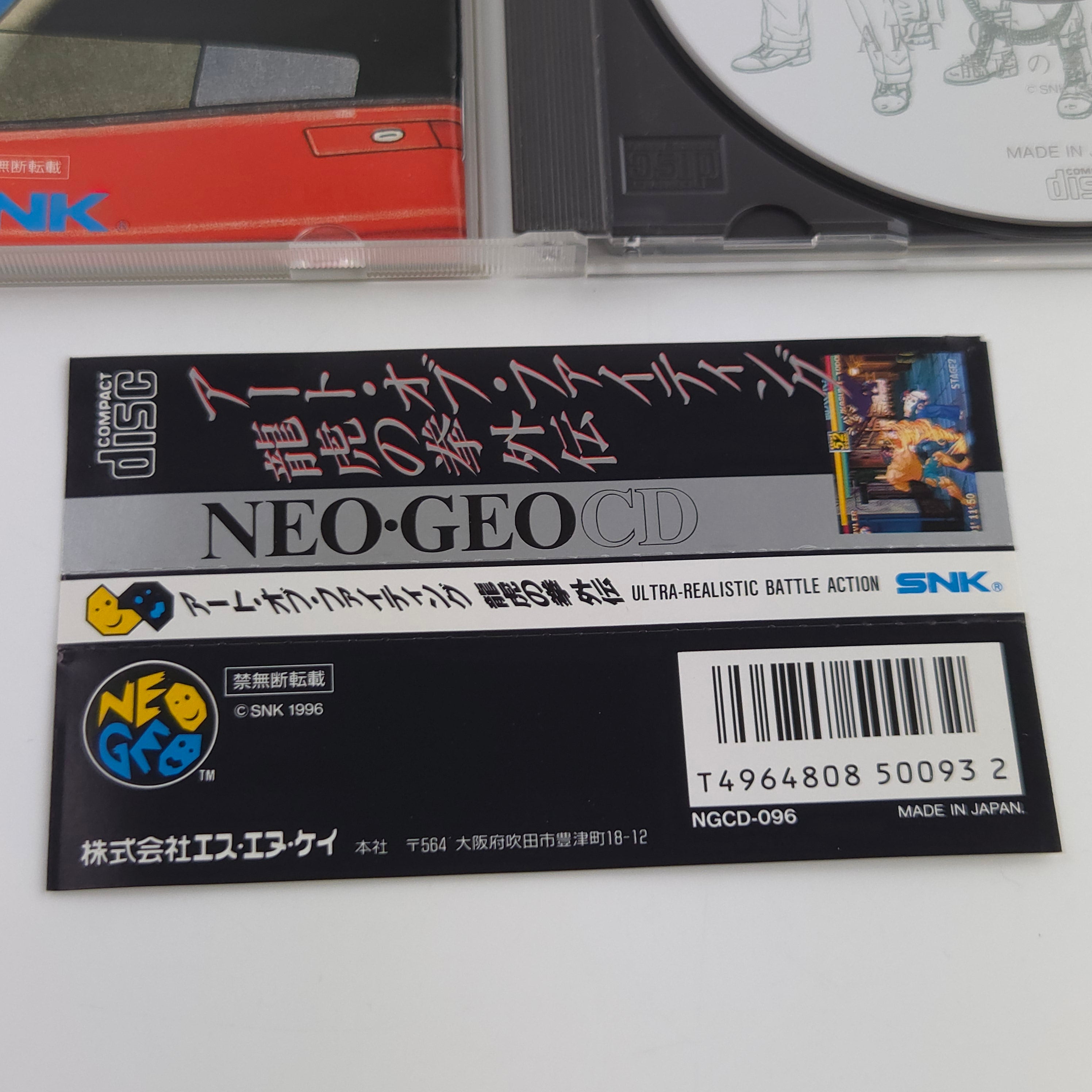 Neo-Geo CD Spiel – Art of Fighting JAPAN Jewel Case OVP