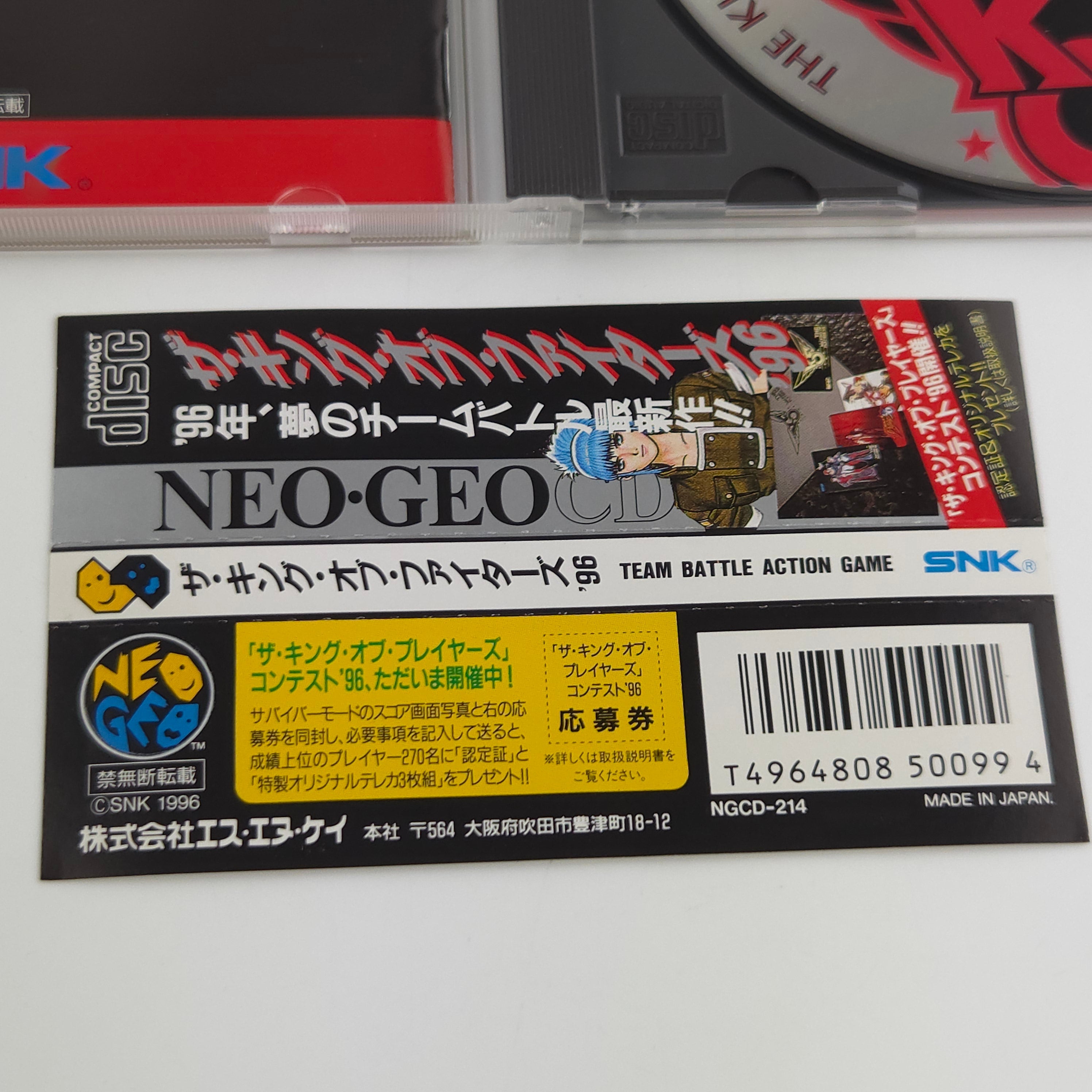 Neo-Geo CD Spiel – The King of Fighters 96 (JAPAN OVP)