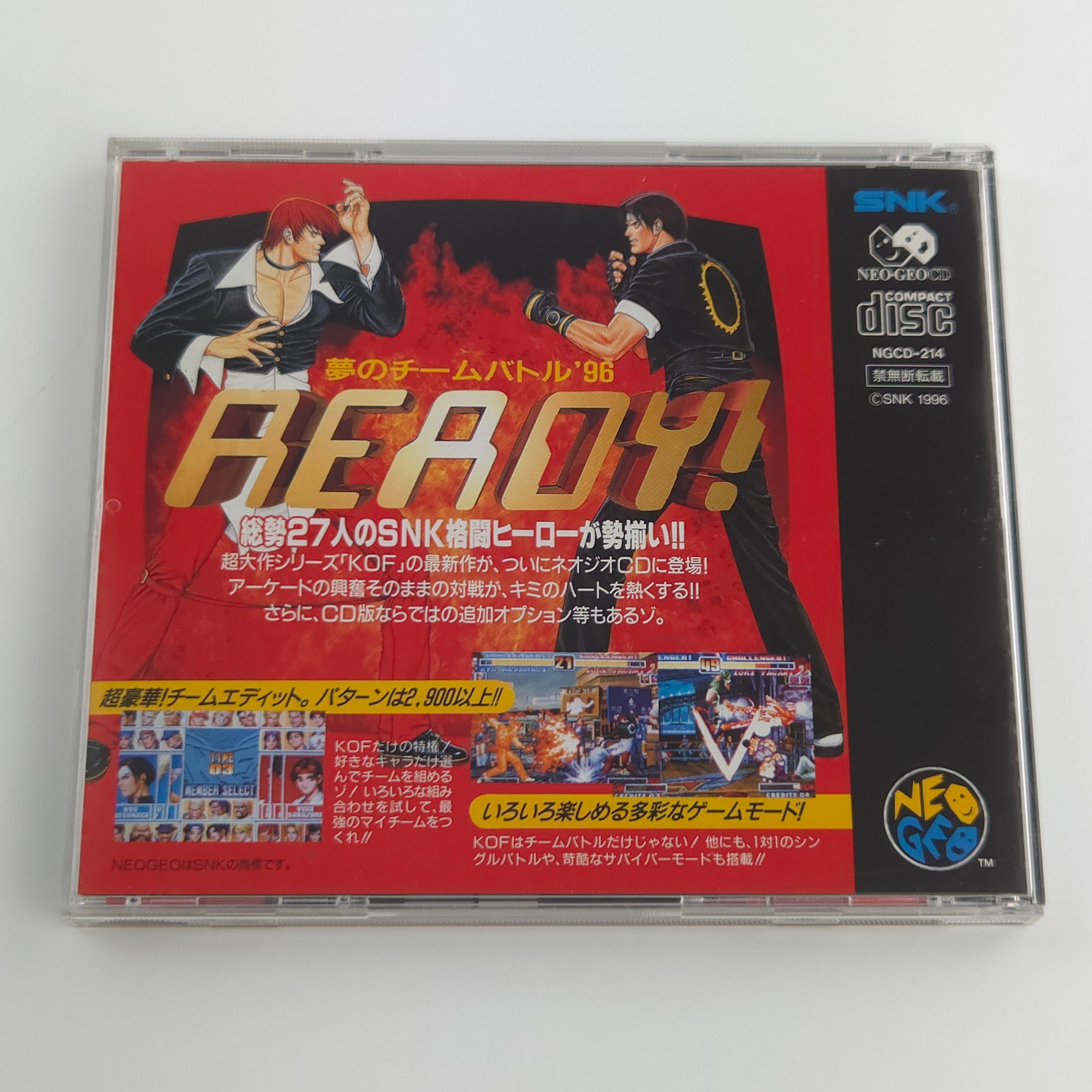 Neo-Geo CD Spiel – The King of Fighters 96 (JAPAN OVP)