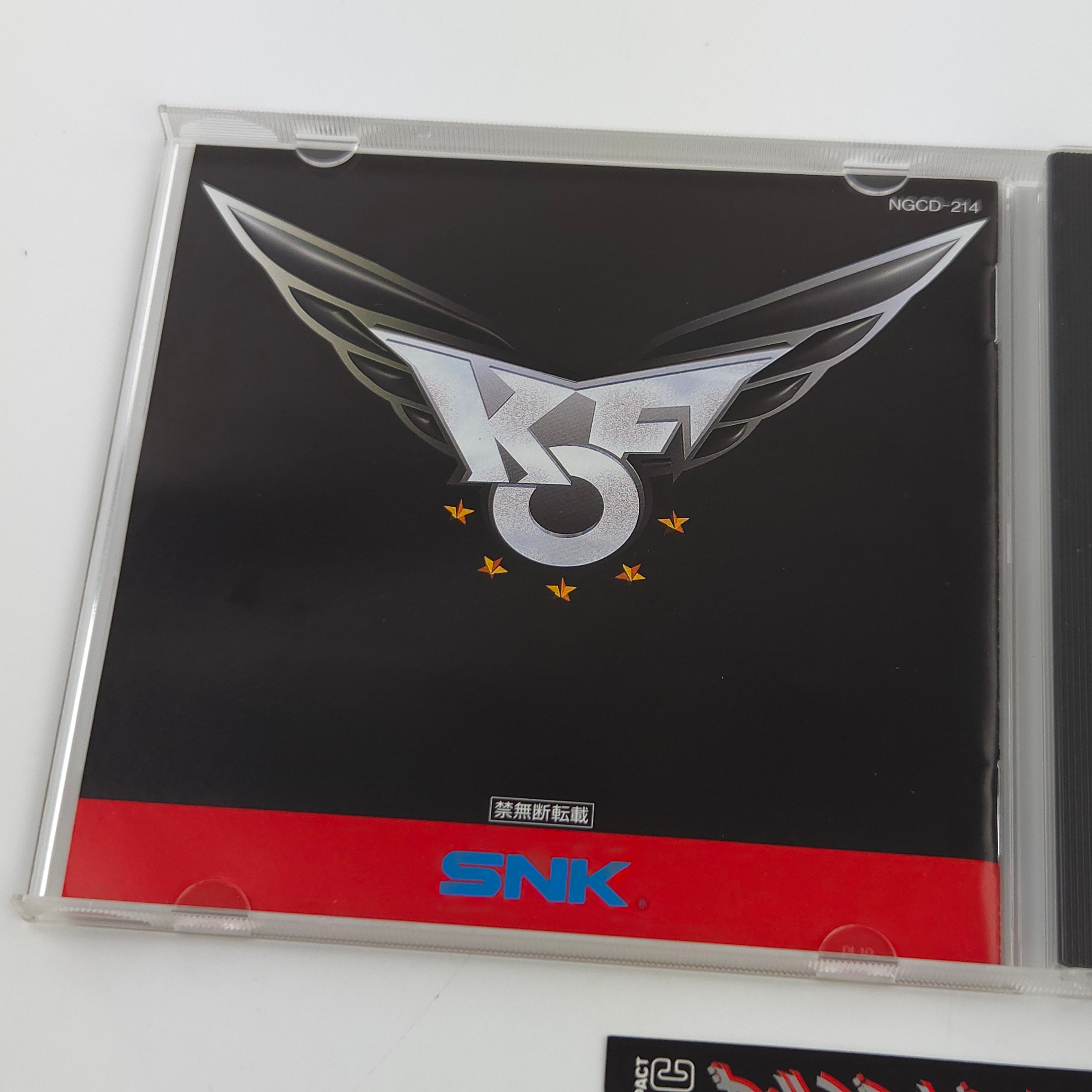 Neo-Geo CD Spiel – The King of Fighters 96 (JAPAN OVP)