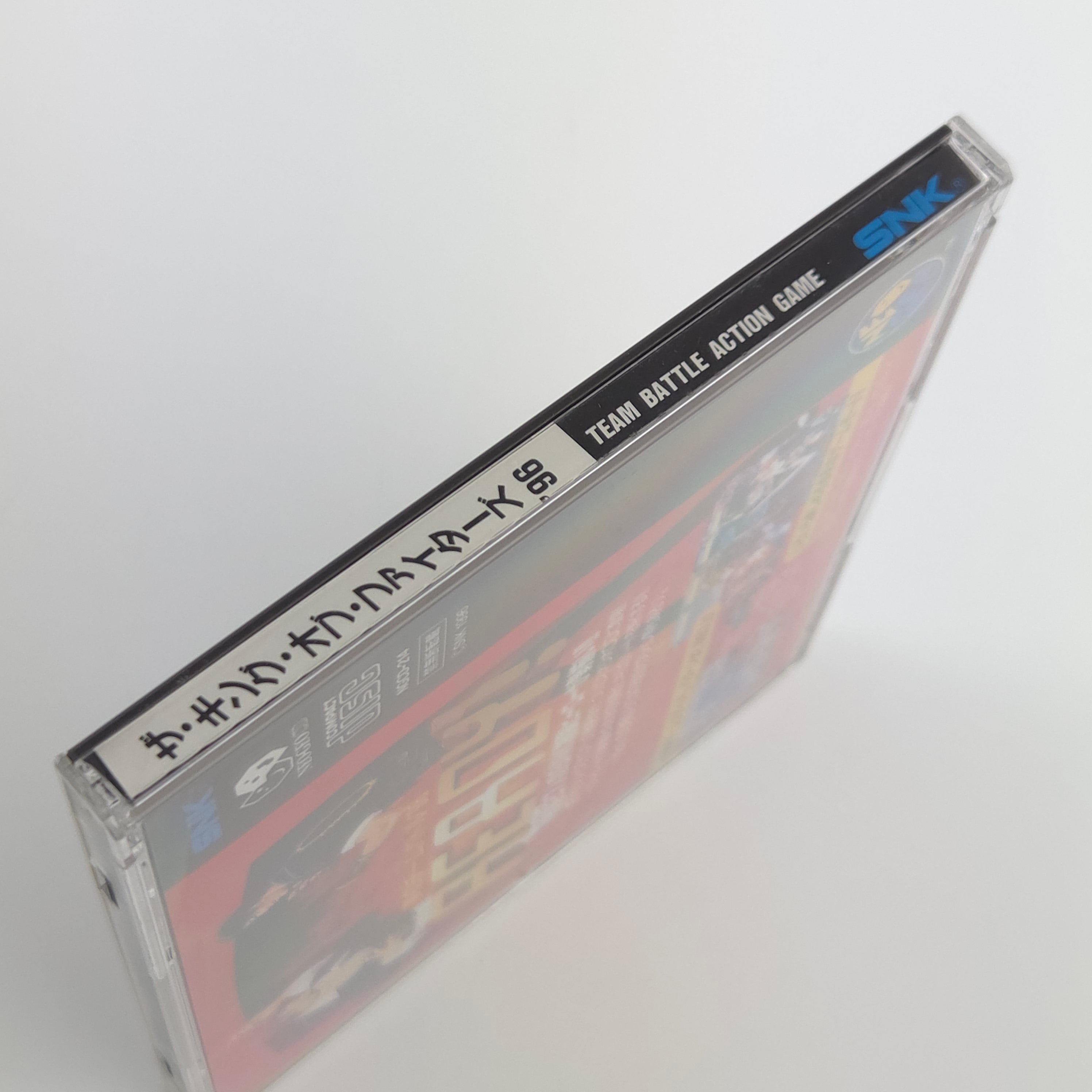 Neo-Geo CD Spiel – The King of Fighters 96 (JAPAN OVP)