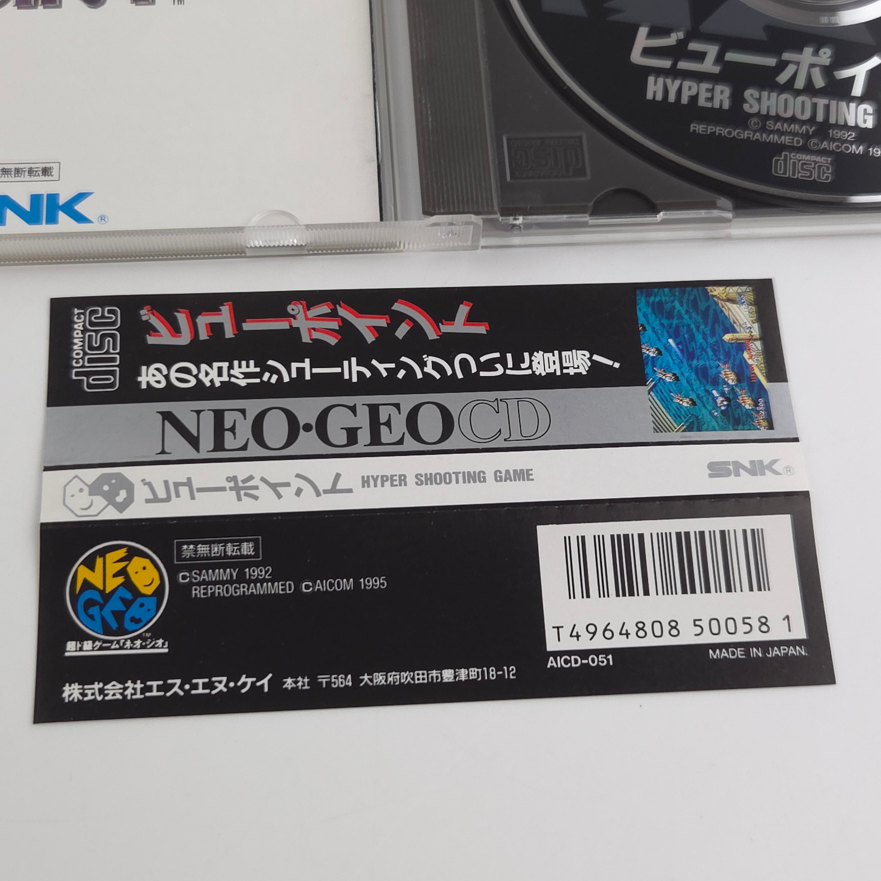 Neo-Geo CD Spiel – View Point (Jewel Case OVP neuwertig)