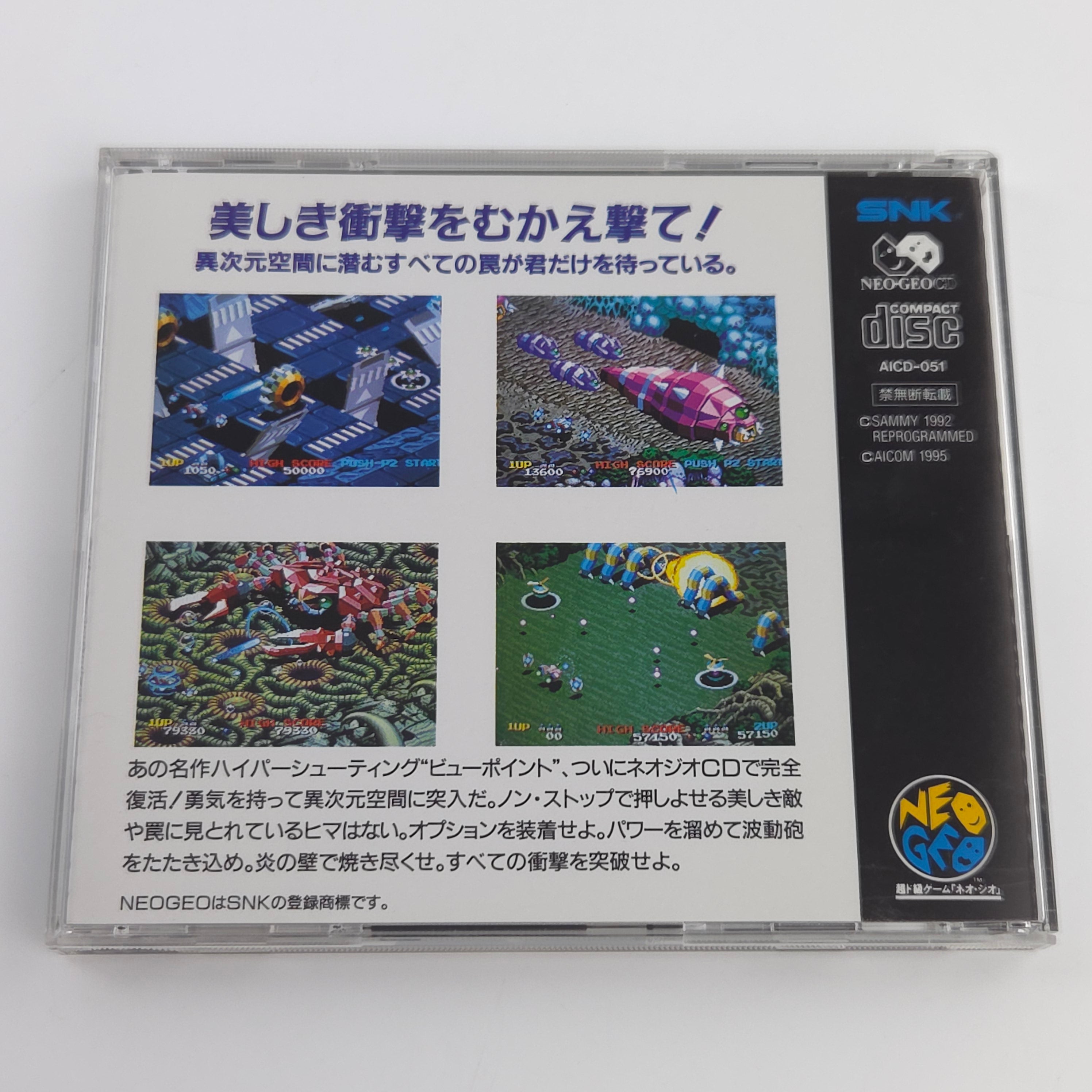 Neo-Geo CD Spiel – View Point (Jewel Case OVP neuwertig)