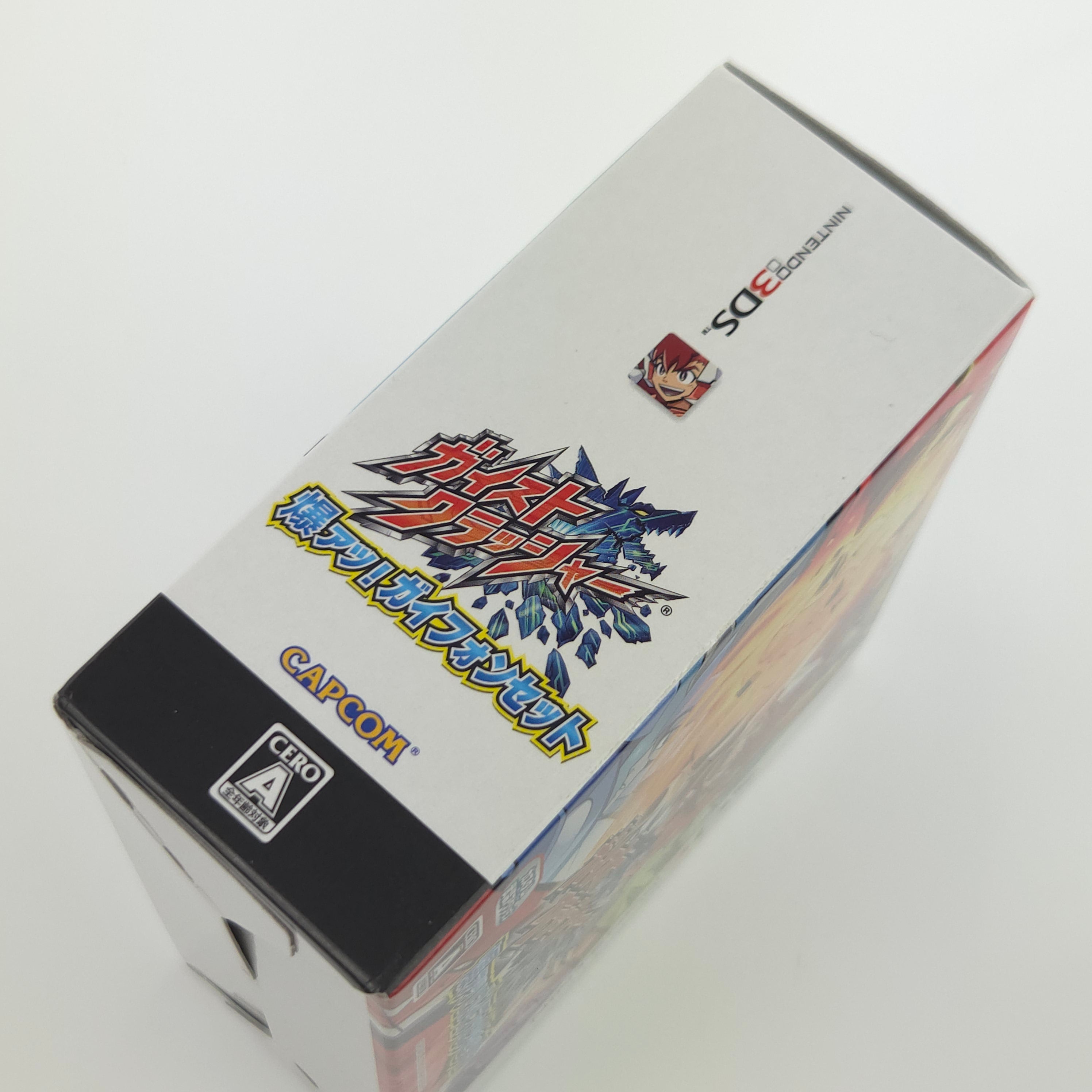 Nintendo 3DS Spiel – Gaist Crusher Bakuatsu Gai Phone Set OVP