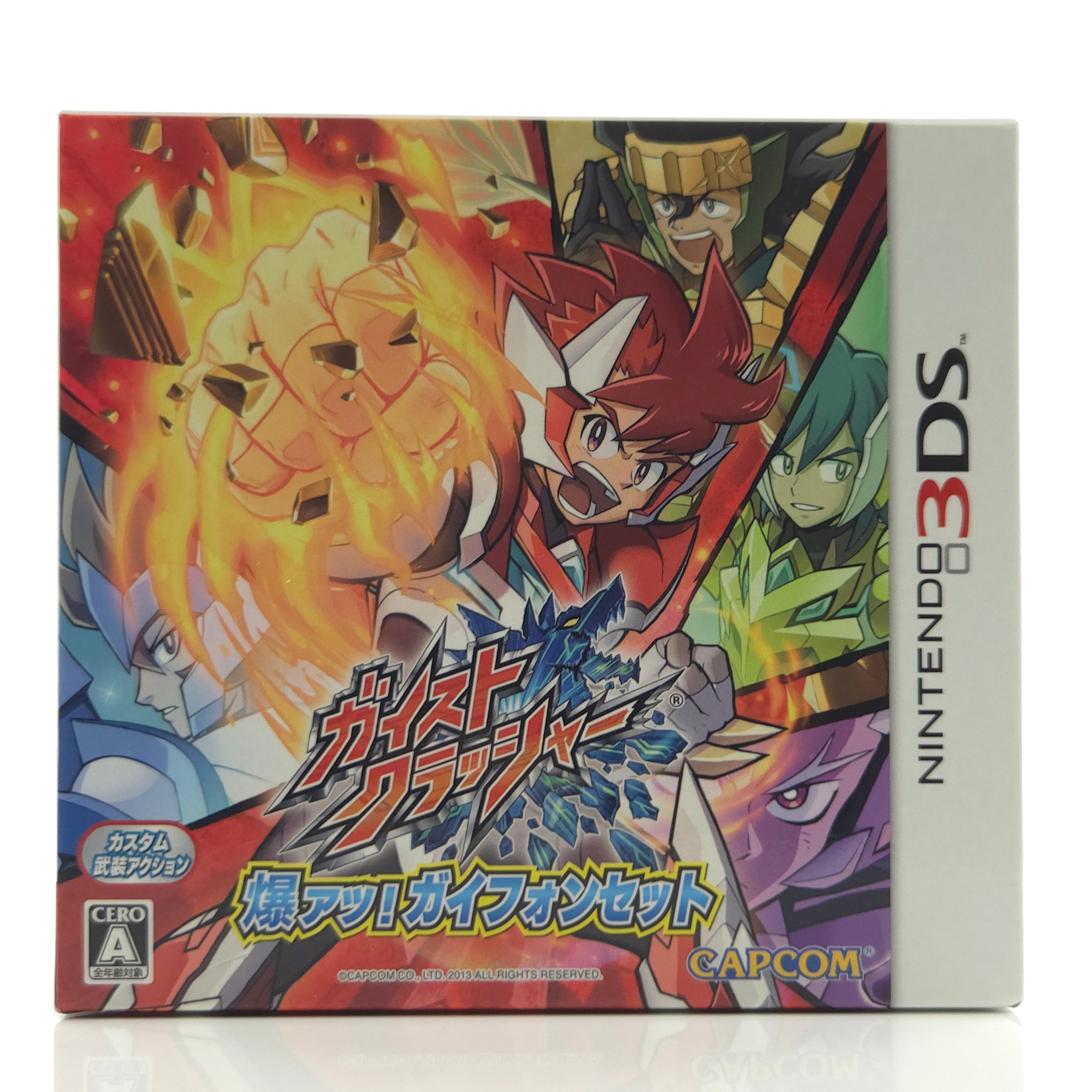 Nintendo 3DS Spiel – Gaist Crusher Bakuatsu Gai Phone Set OVP