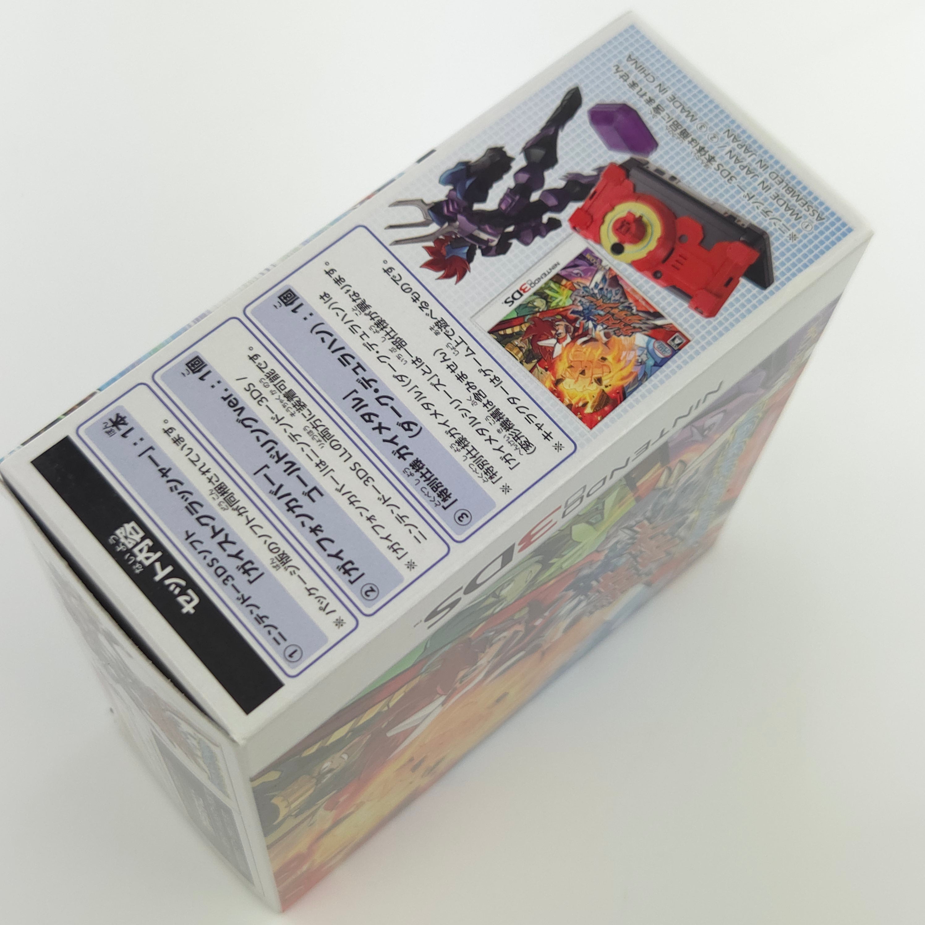 Nintendo 3DS Spiel – Gaist Crusher Bakuatsu Gai Phone Set OVP