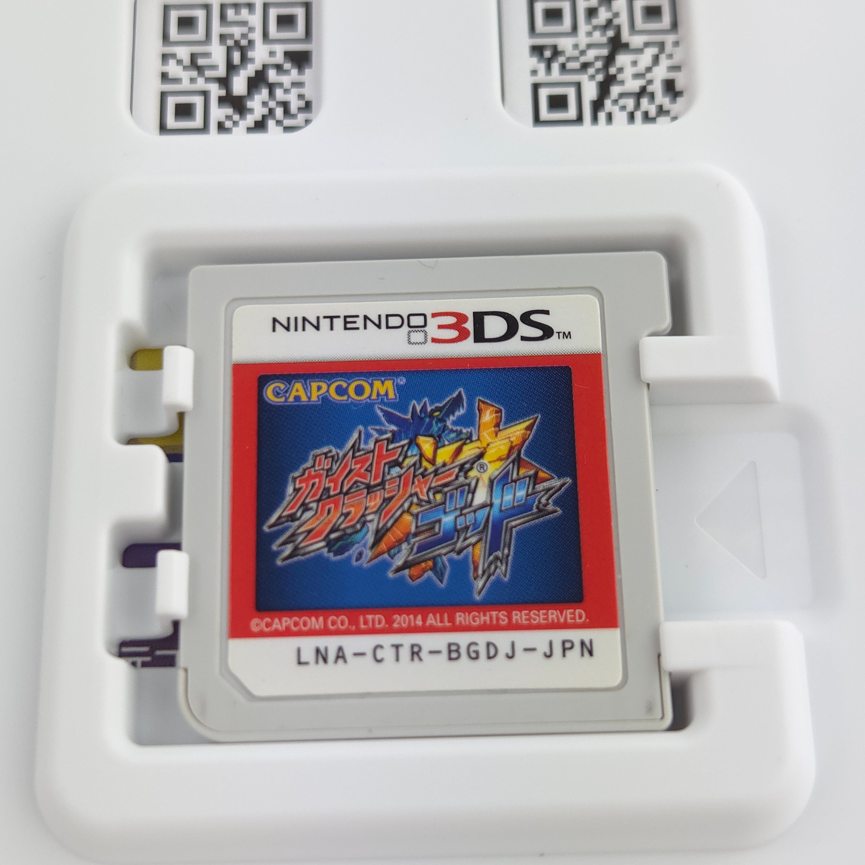 Nintendo 3DS Spiel – Geist Crusher God (NTSC-J OVP)