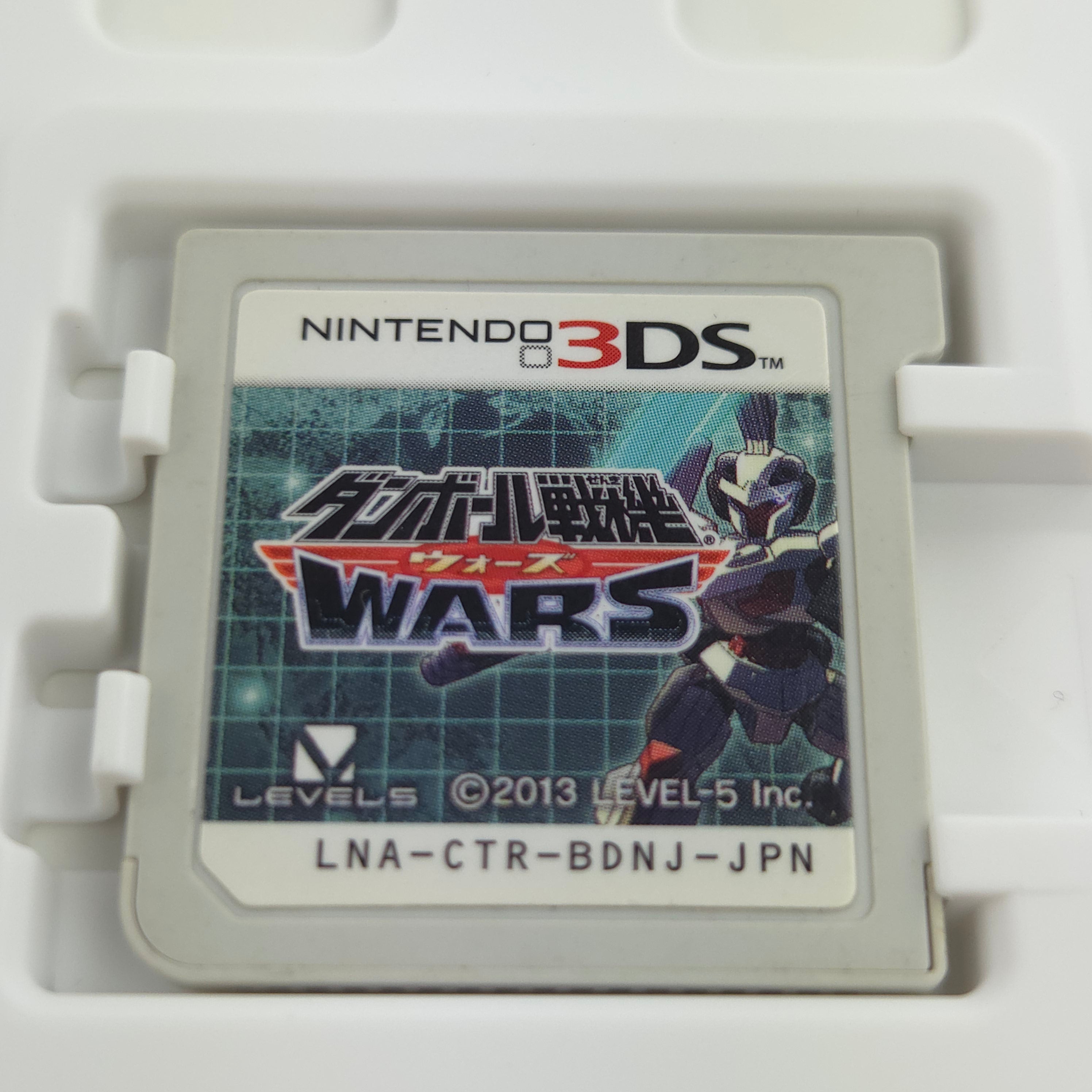 Nintendo 3DS Spiel – Danball Senki Wars (NTSC-J OVP)