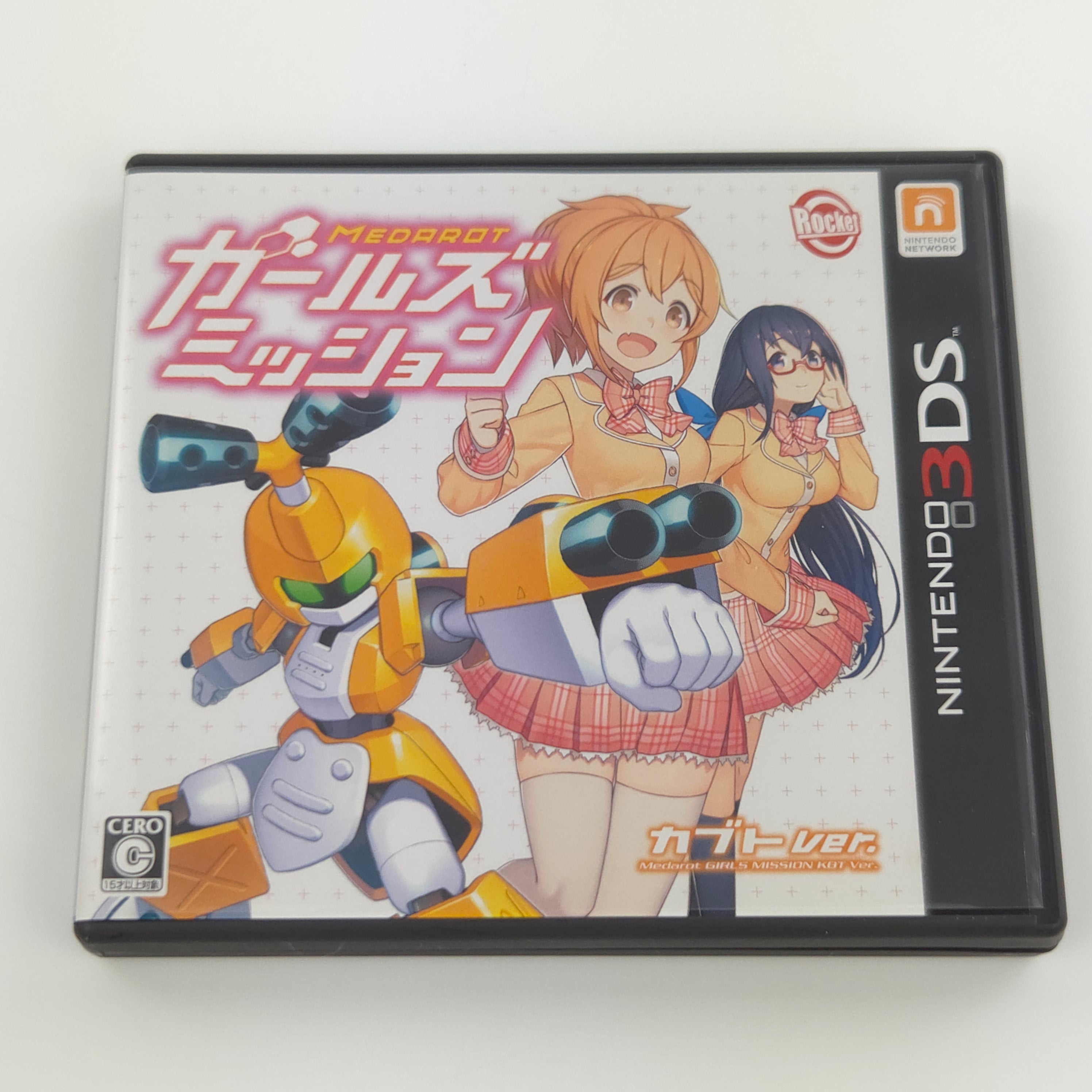Nintendo 3DS Spiel – Medarot Girls Mission Kabuto (OVP)