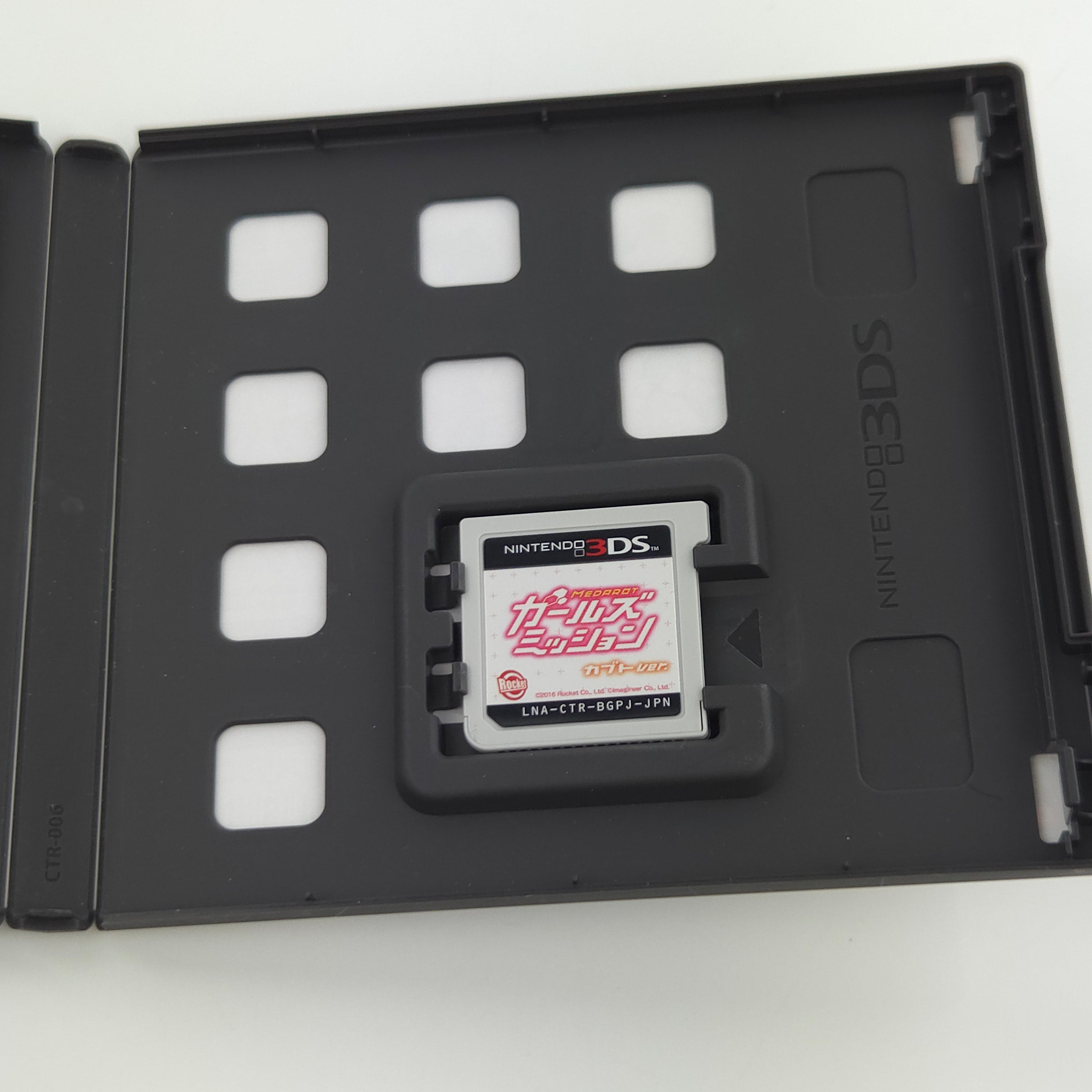 Nintendo 3DS Spiel – Medarot Girls Mission Kabuto (OVP)