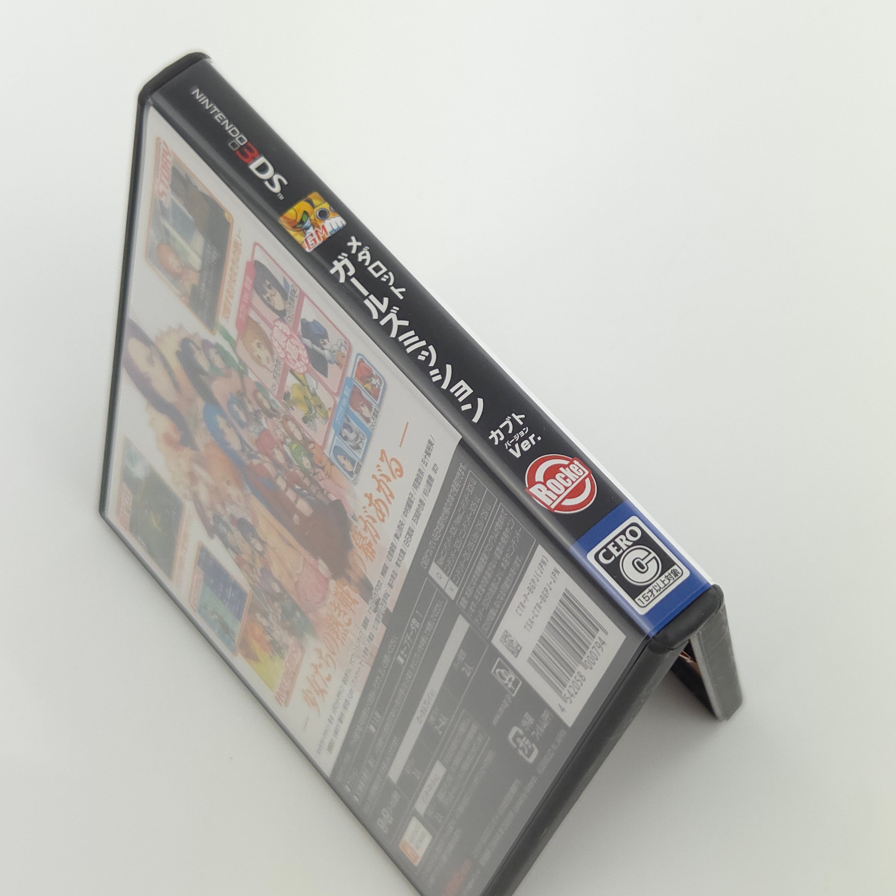 Nintendo 3DS Spiel – Medarot Girls Mission Kabuto (OVP)