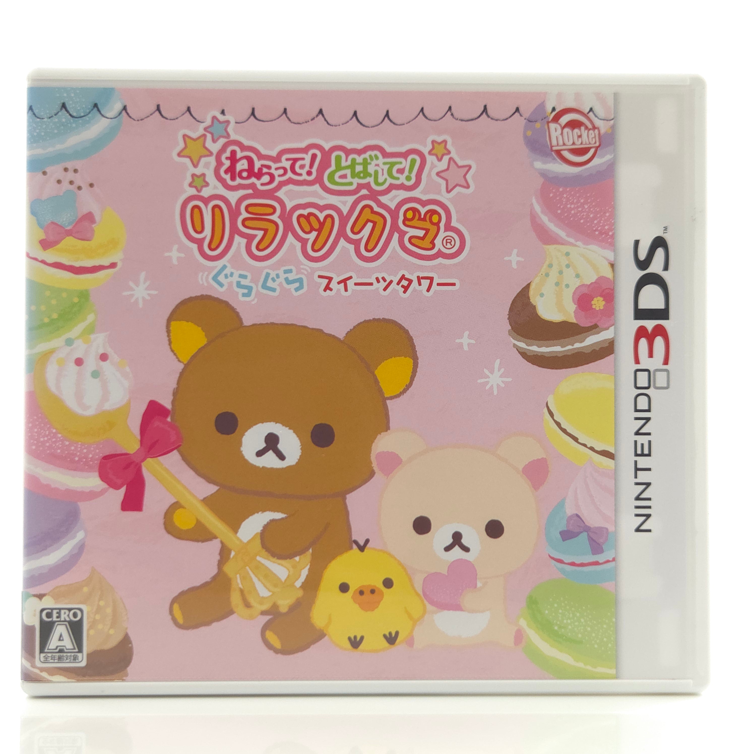 Nintendo 3DS Spiel – Neratte Tobashite Rilakkuma Sweets Tower