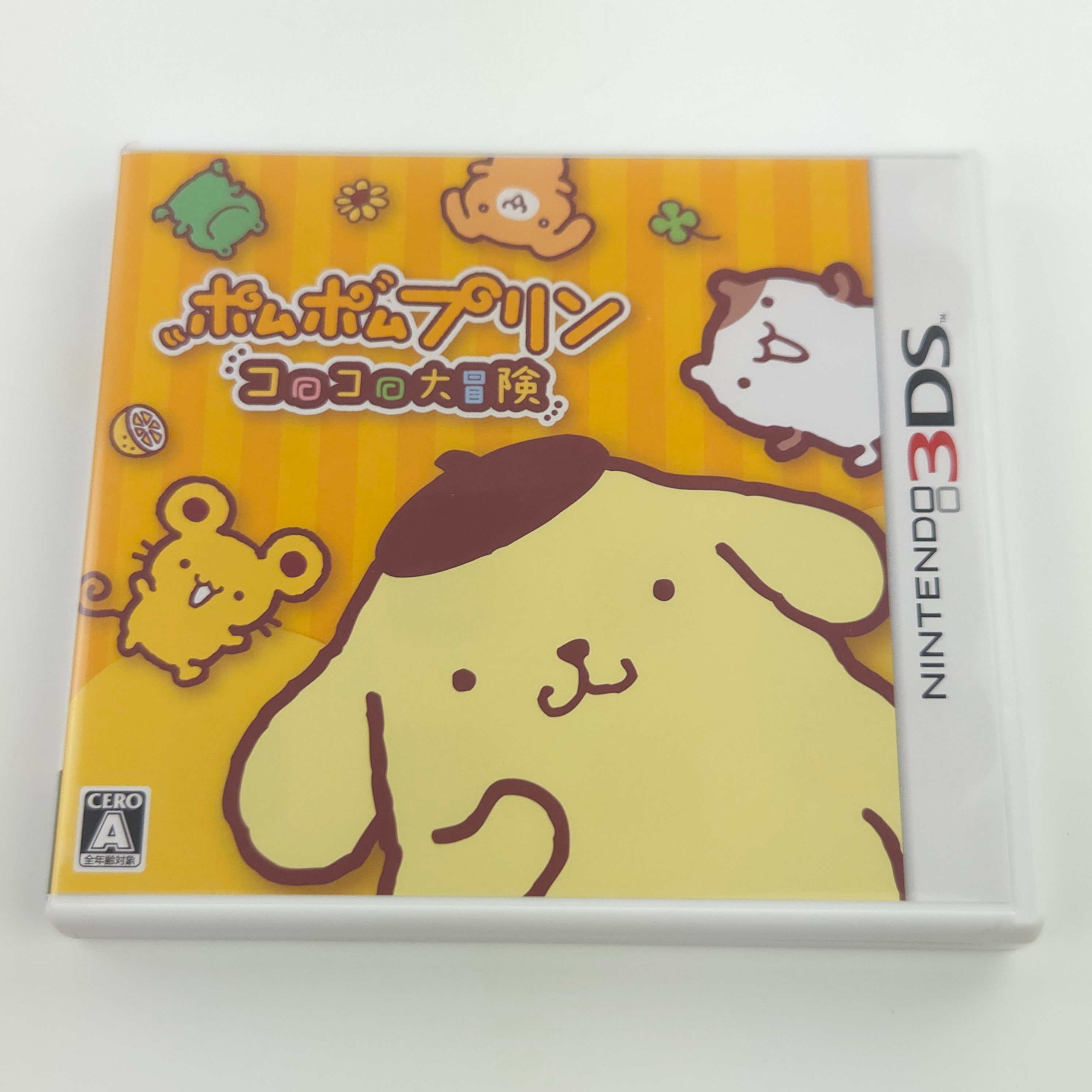 Nintendo 3DS Spiel – Pompompurin Korokoro Daiboken OVP