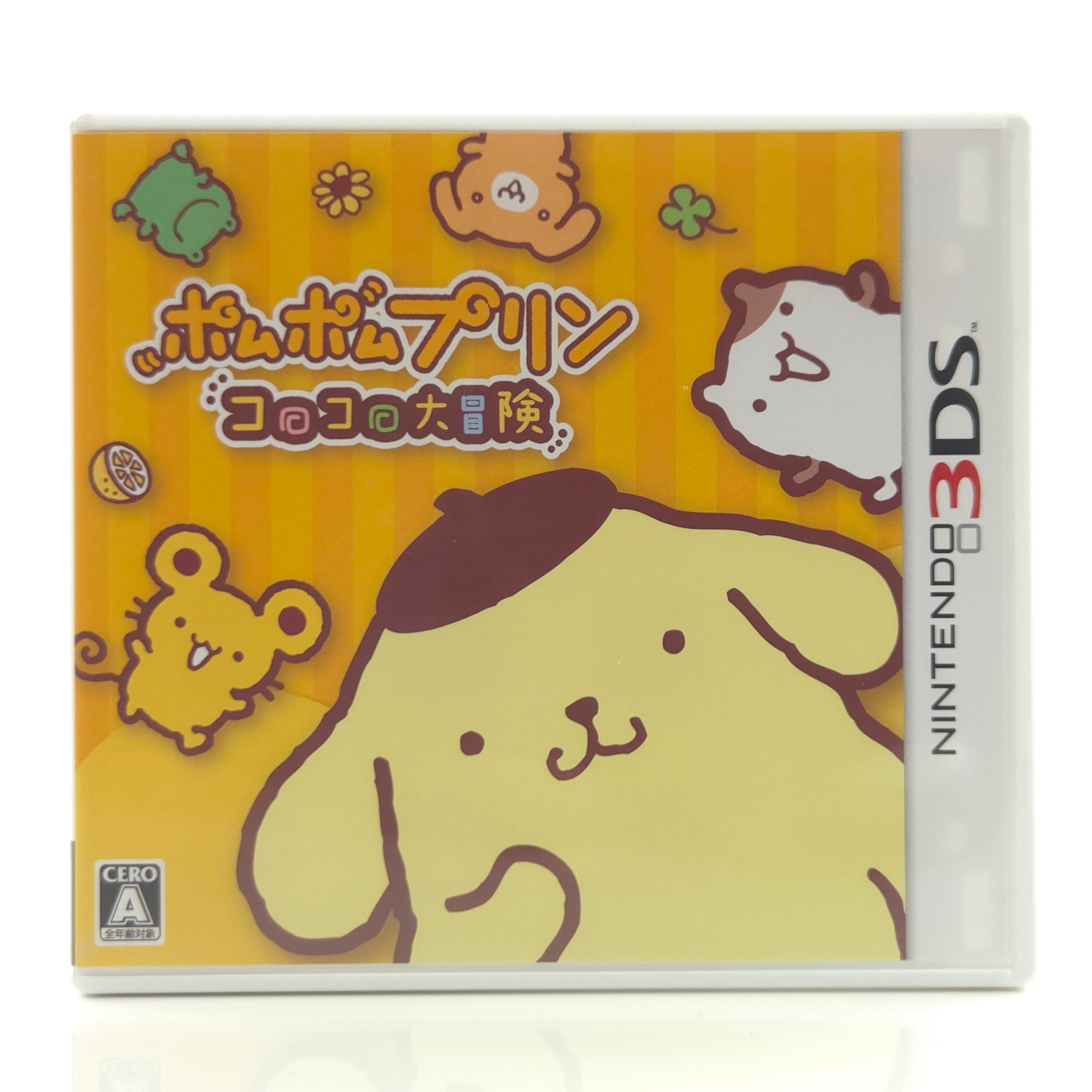Nintendo 3DS Spiel – Pompompurin Korokoro Daiboken OVP