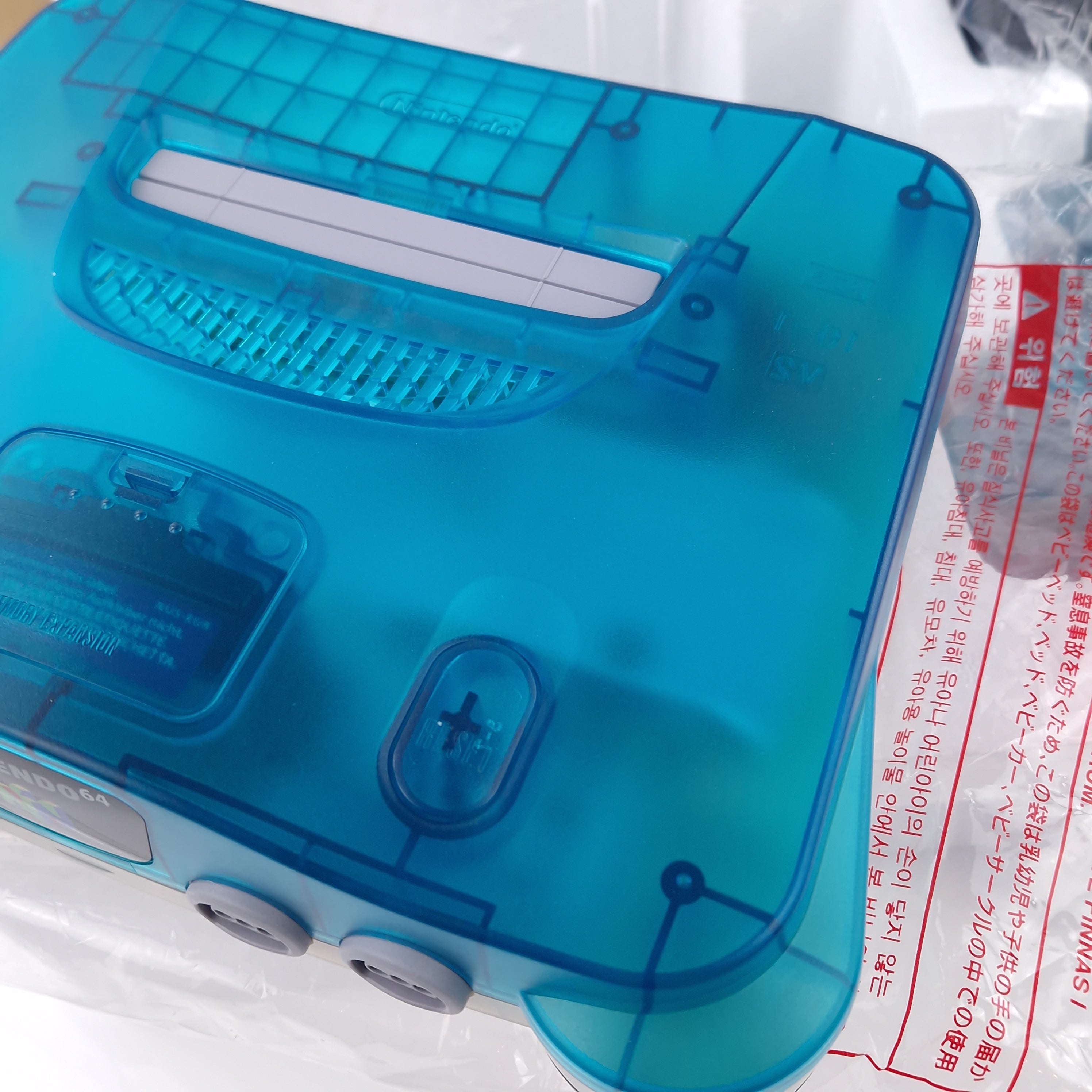 Nintendo 64 Konsole Super Mario 64 Bundle Pak Clear Blue