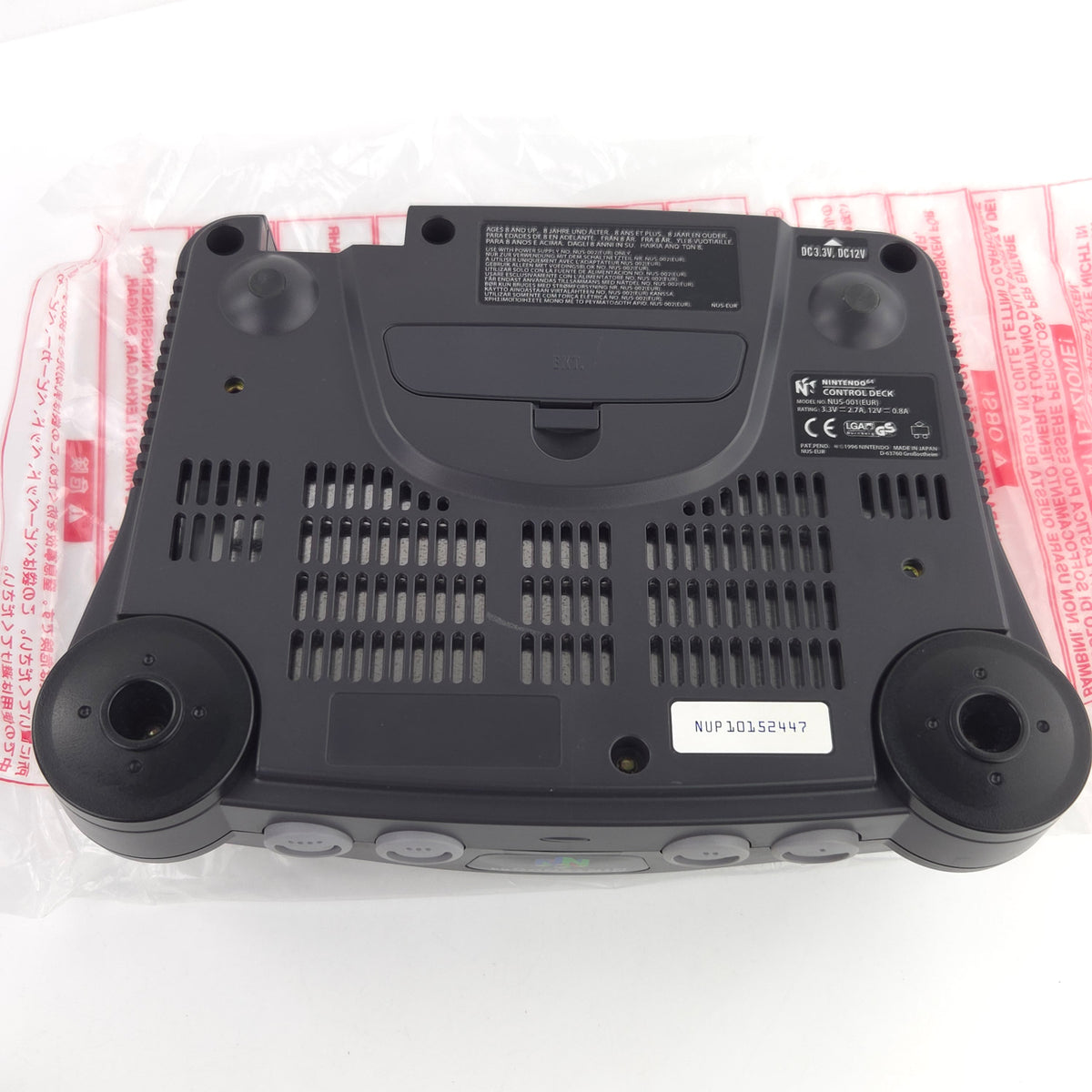 Nintendo 64 Konsole OVP PAL gebraucht