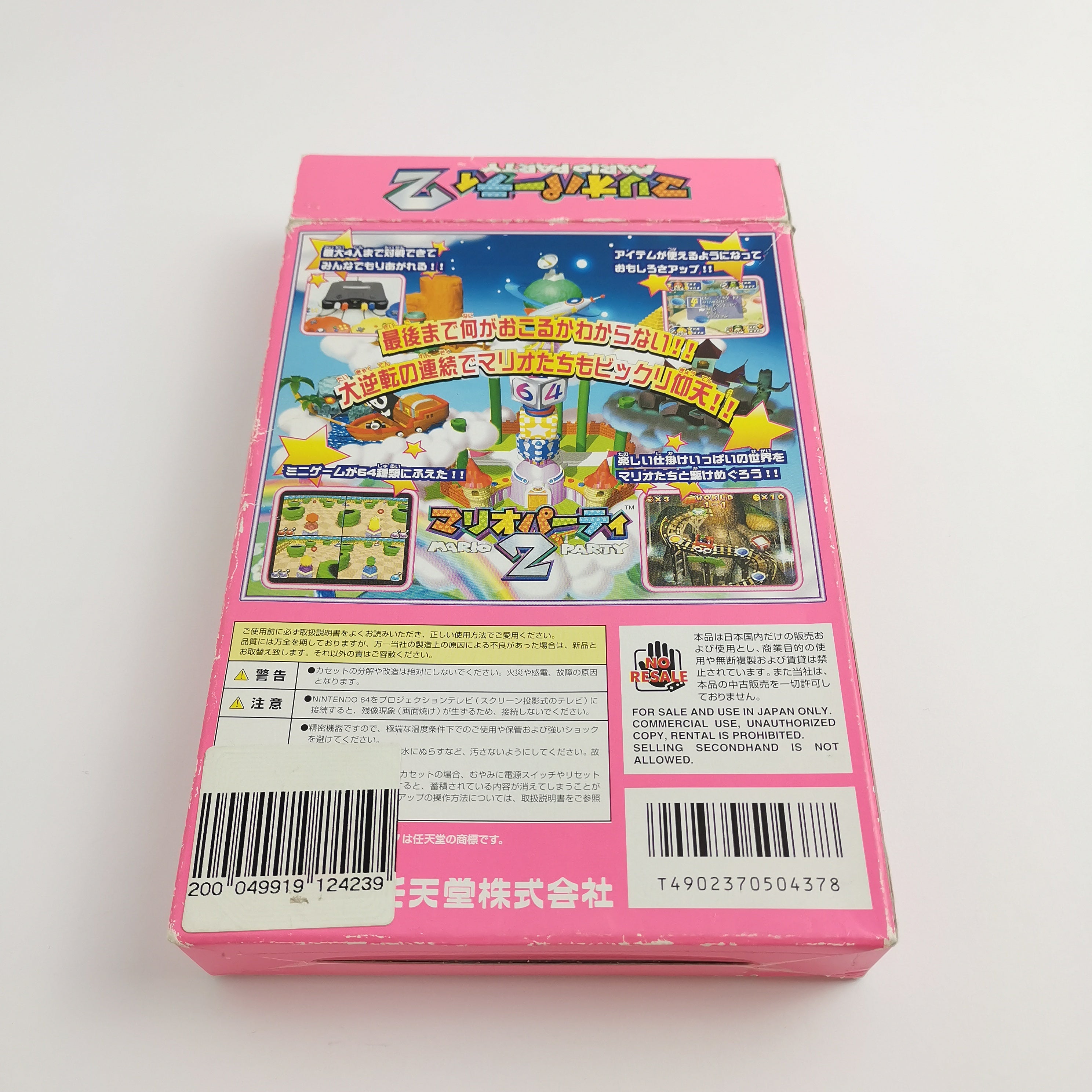 Nintendo 64 Spiel – Mario Party 2 NTSC-J (OVP)