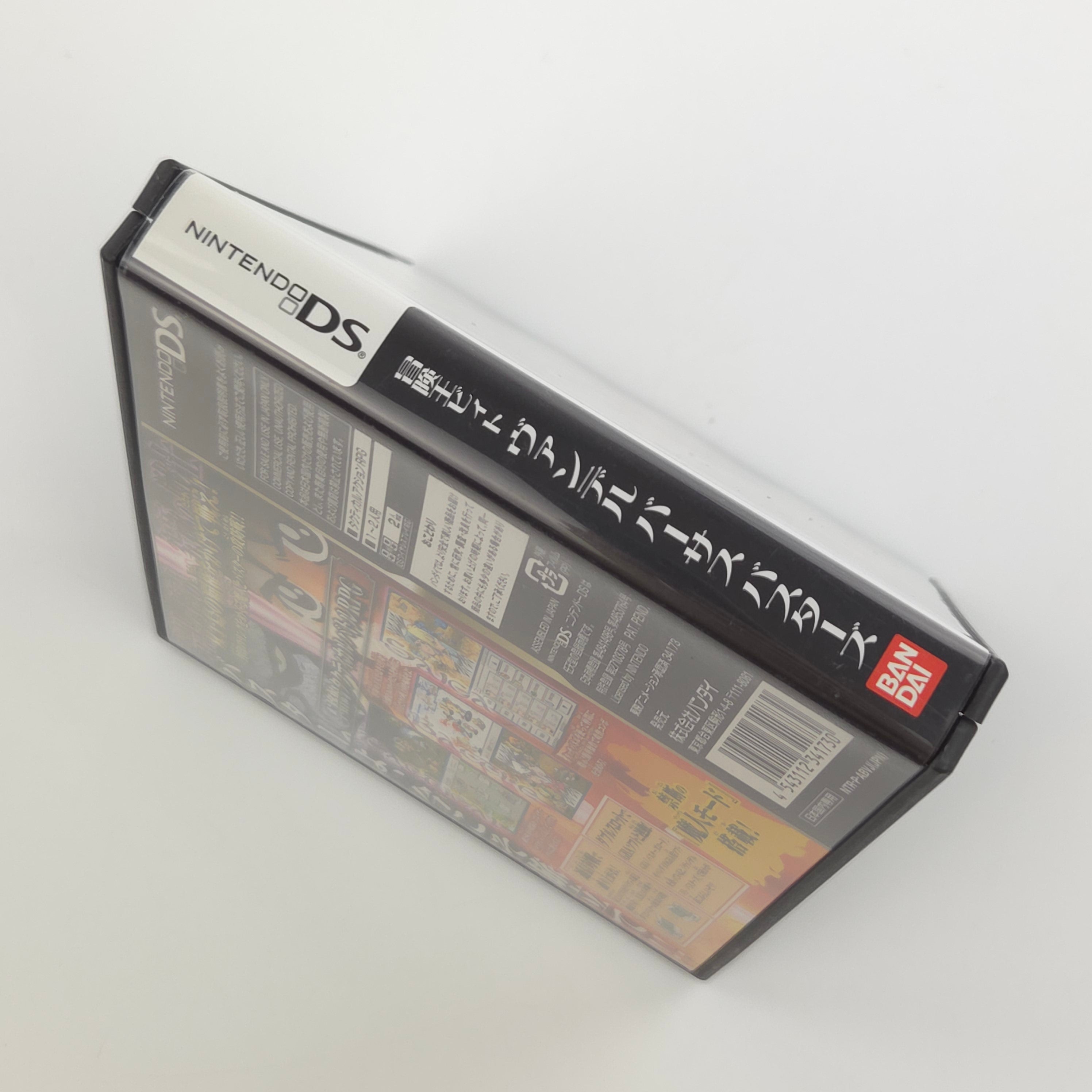 Nintendo DS Spiel – Beet the Vandel Buster (NTSC-J OVP)