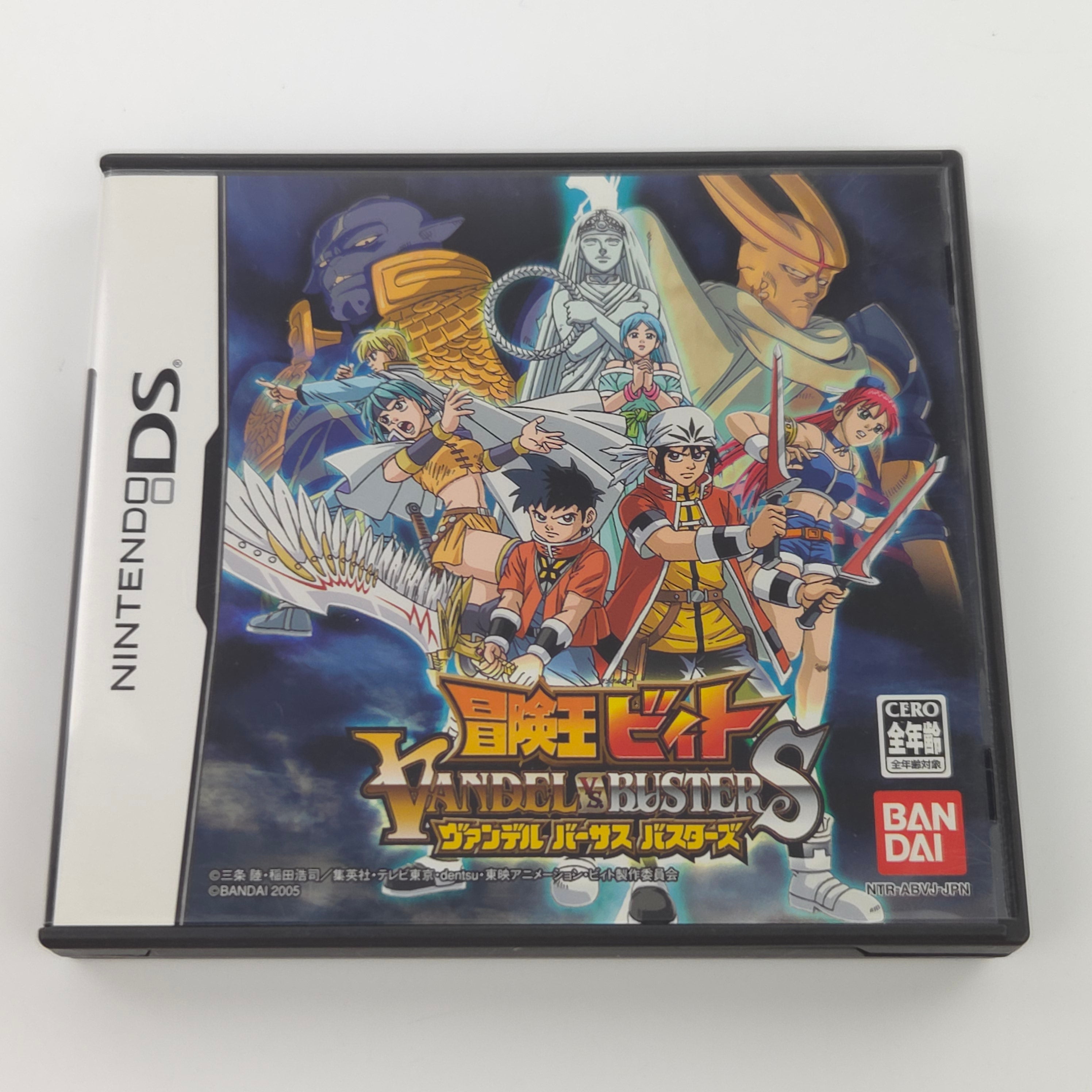 Nintendo DS Spiel – Beet the Vandel Buster (NTSC-J OVP)