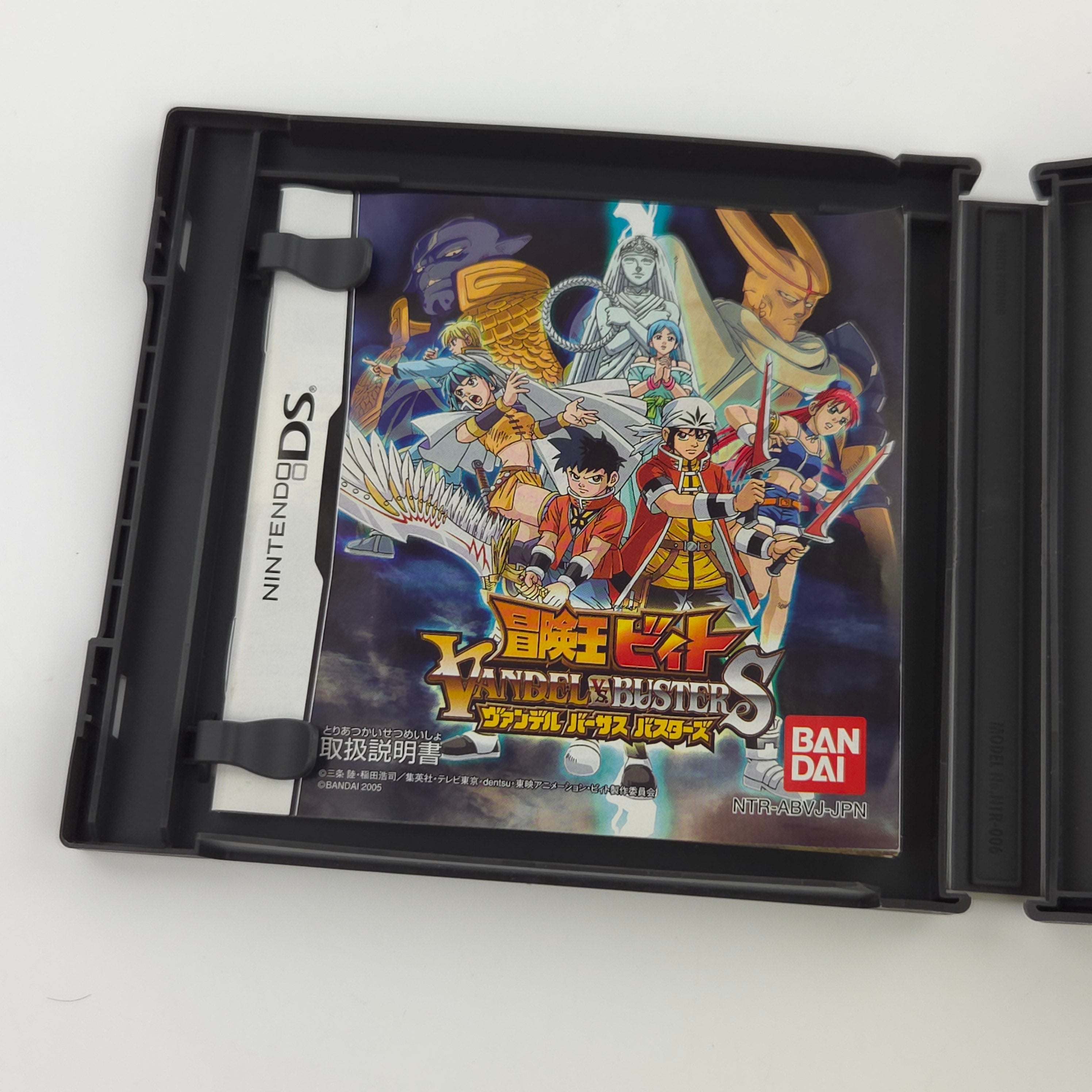 Nintendo DS Spiel – Beet the Vandel Buster (NTSC-J OVP)