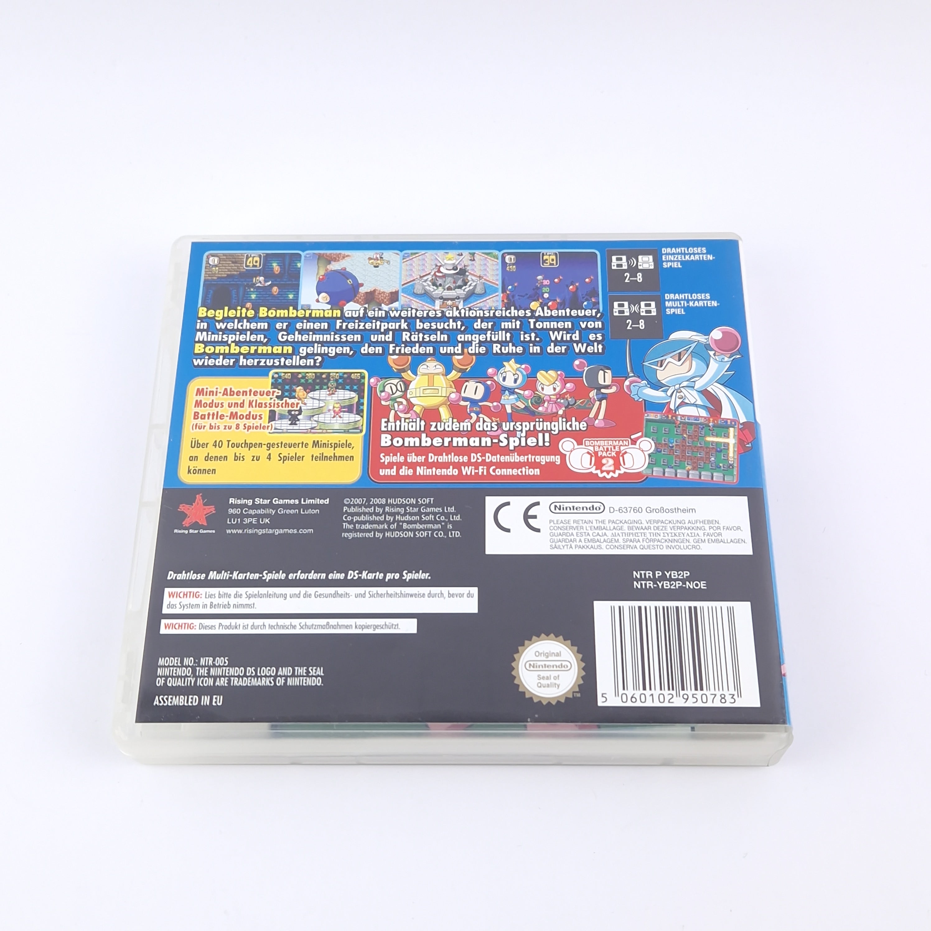 Nintendo DS Spiel – Bomberman Land Touch 2 OVP PAL