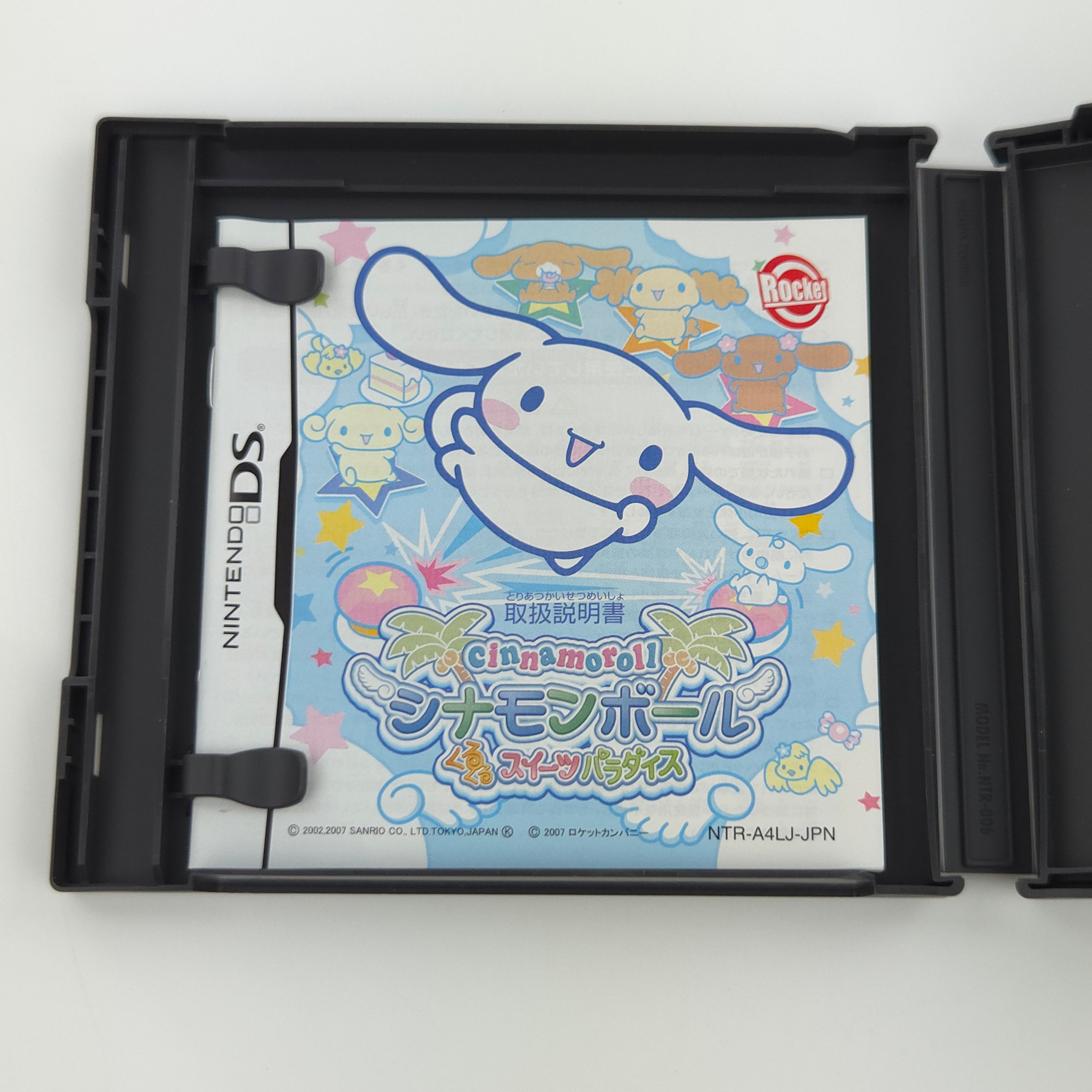 Nintendo DS Spiel – Cinnamon Ball Kurukuru Sweets OVP