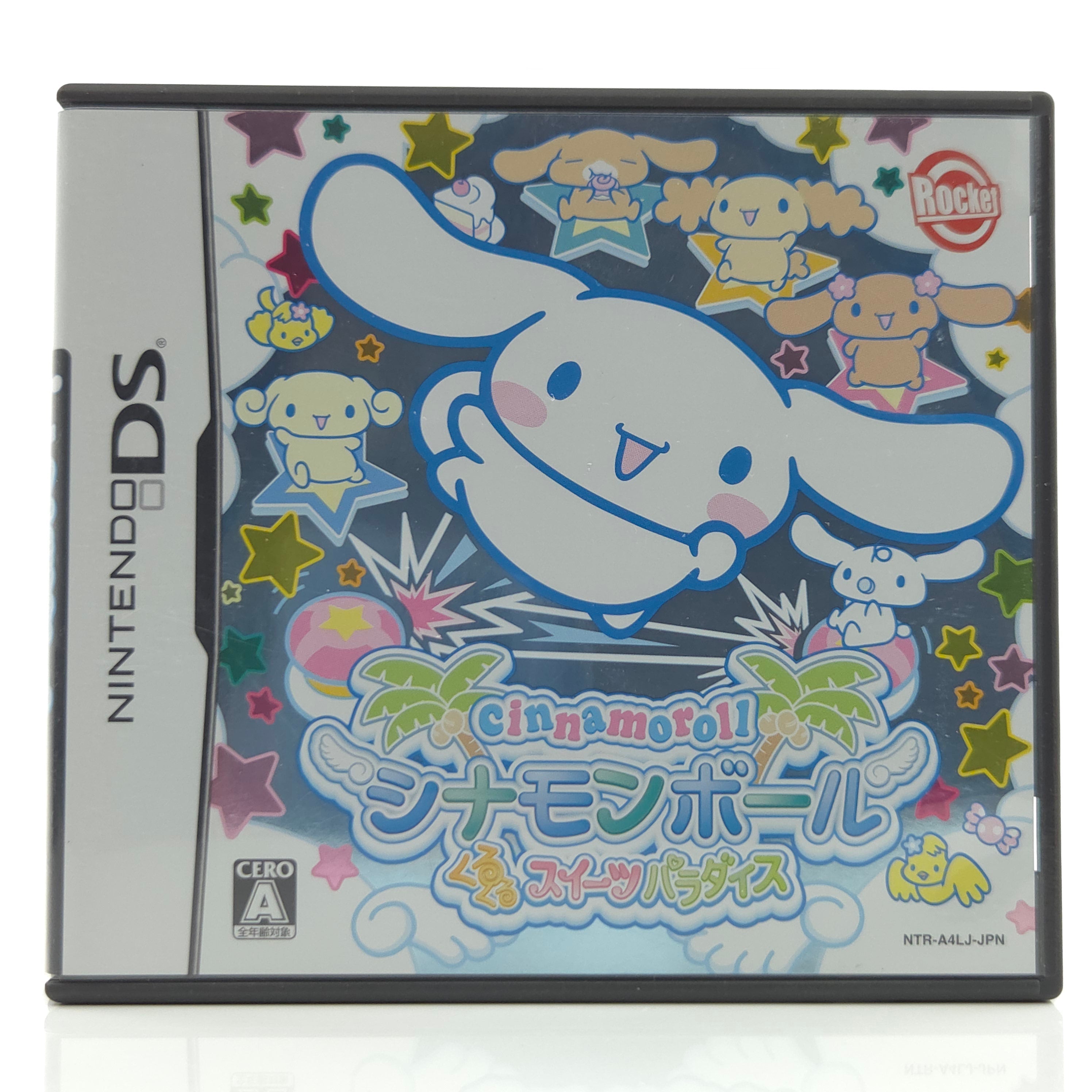 Nintendo DS Spiel – Cinnamon Ball Kurukuru Sweets OVP
