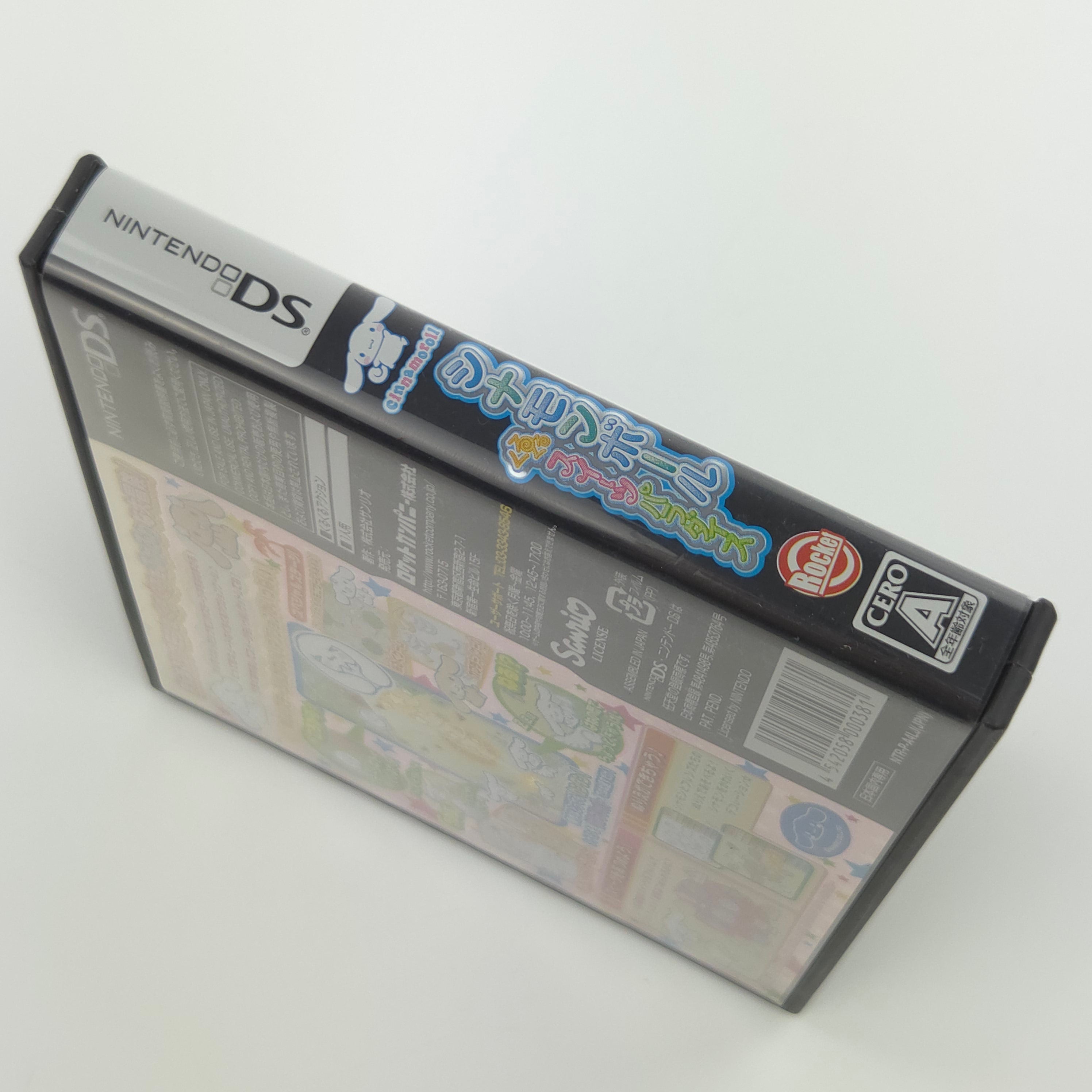 Nintendo DS Spiel – Cinnamon Ball Kurukuru Sweets OVP