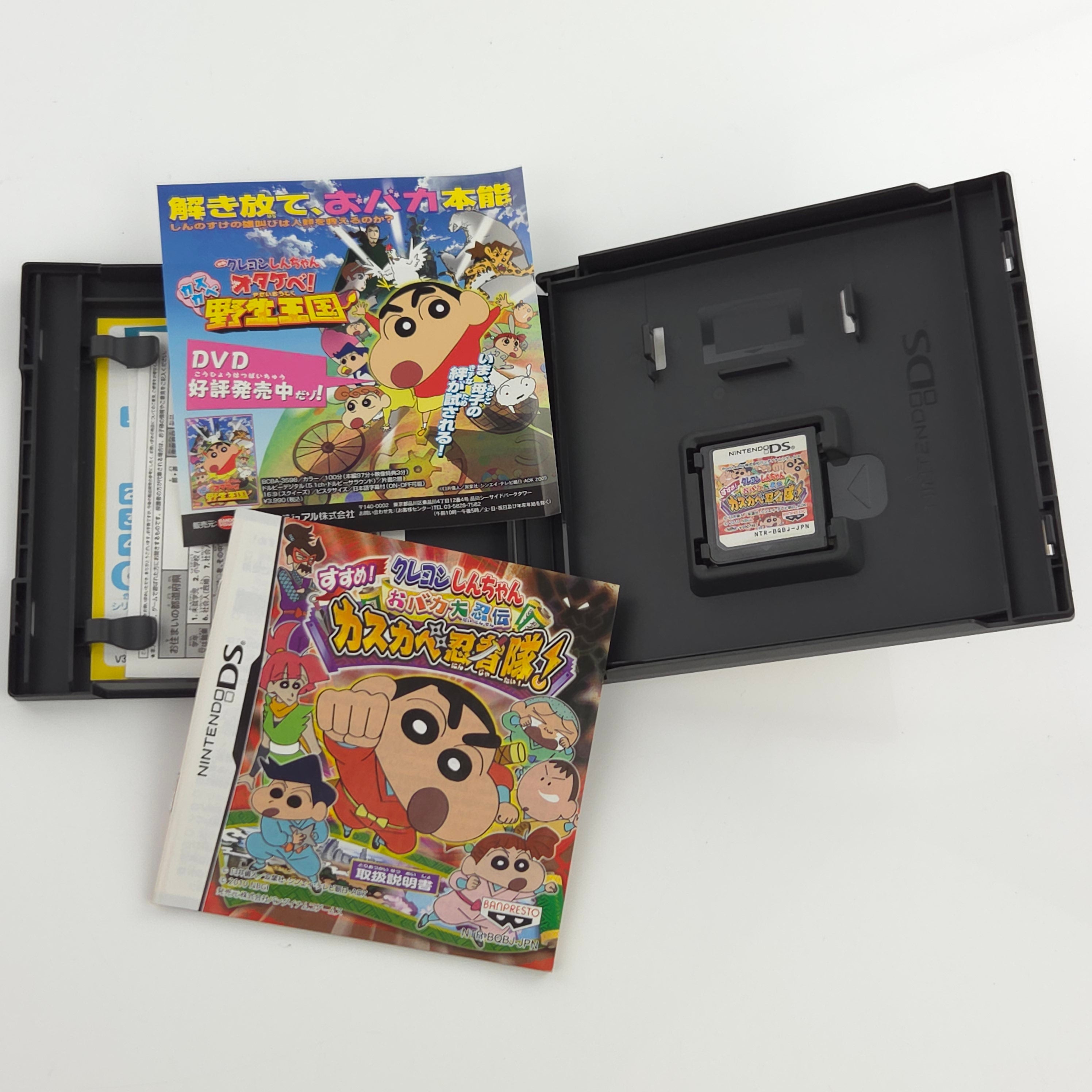 Nintendo DS Spiel – Crayon Shin-chan Obaka Daininden OVP
