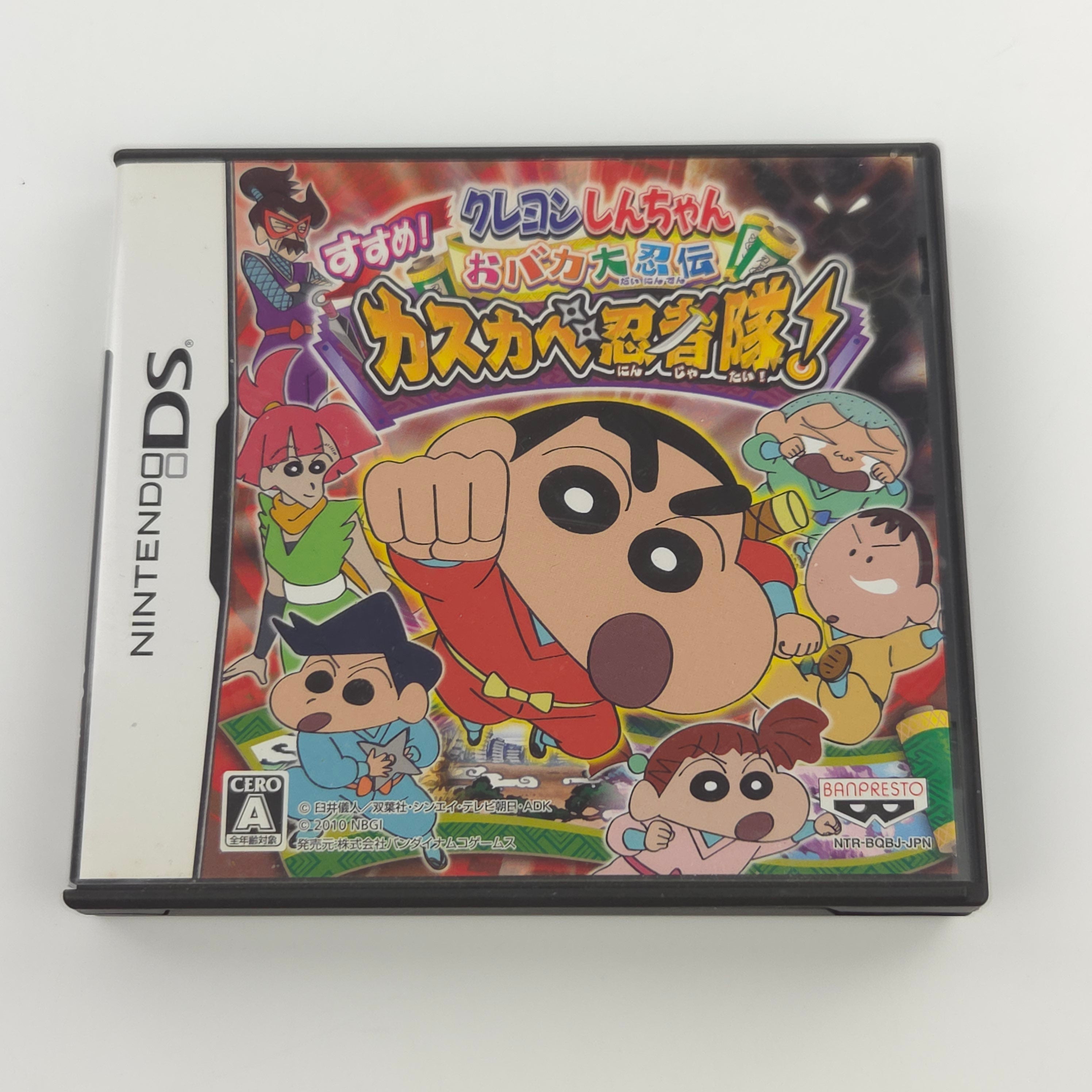 Nintendo DS Spiel – Crayon Shin-chan Obaka Daininden OVP