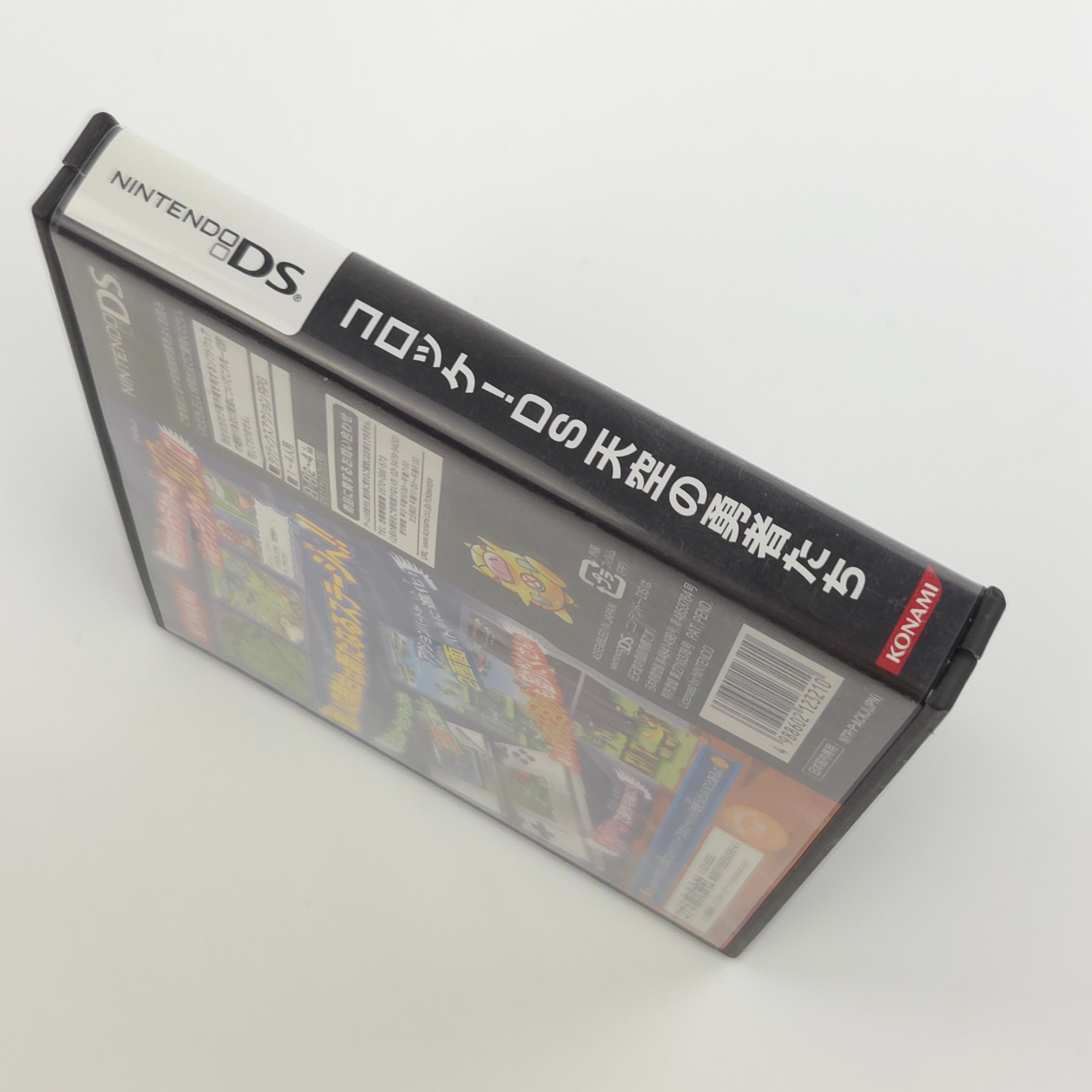 Nintendo DS Spiel – Croket DS Tenkuu no Yuushatachi (OVP)