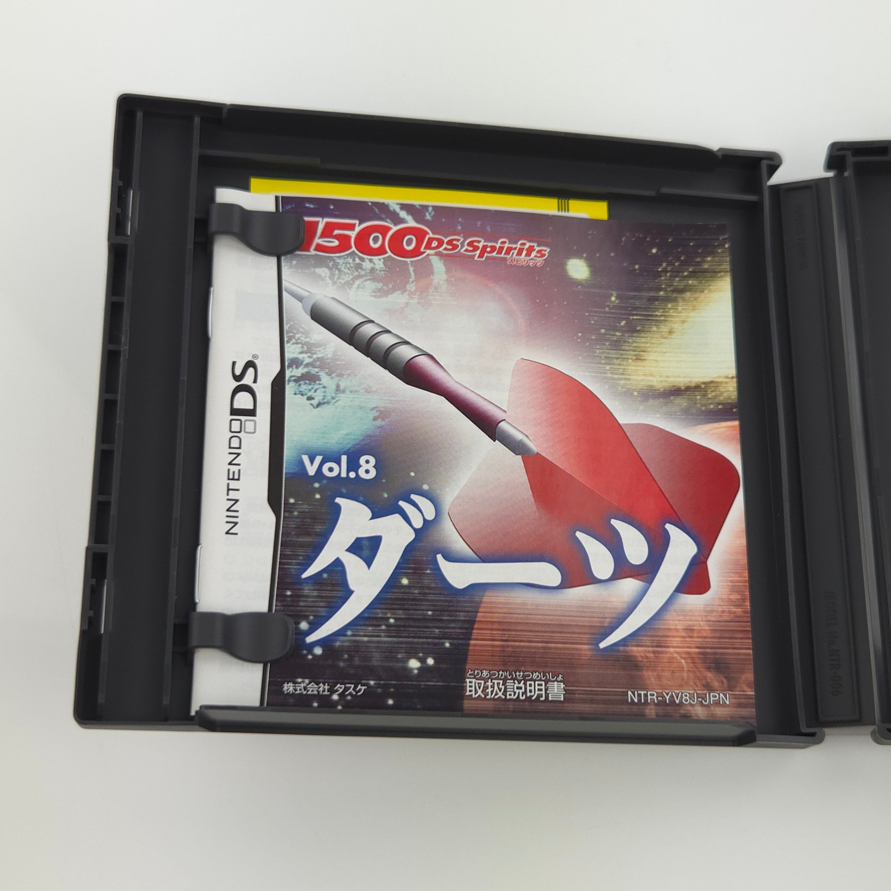 Nintendo DS Spiel – Darts 1500 DS Spirits Vol.8 OVP Japan