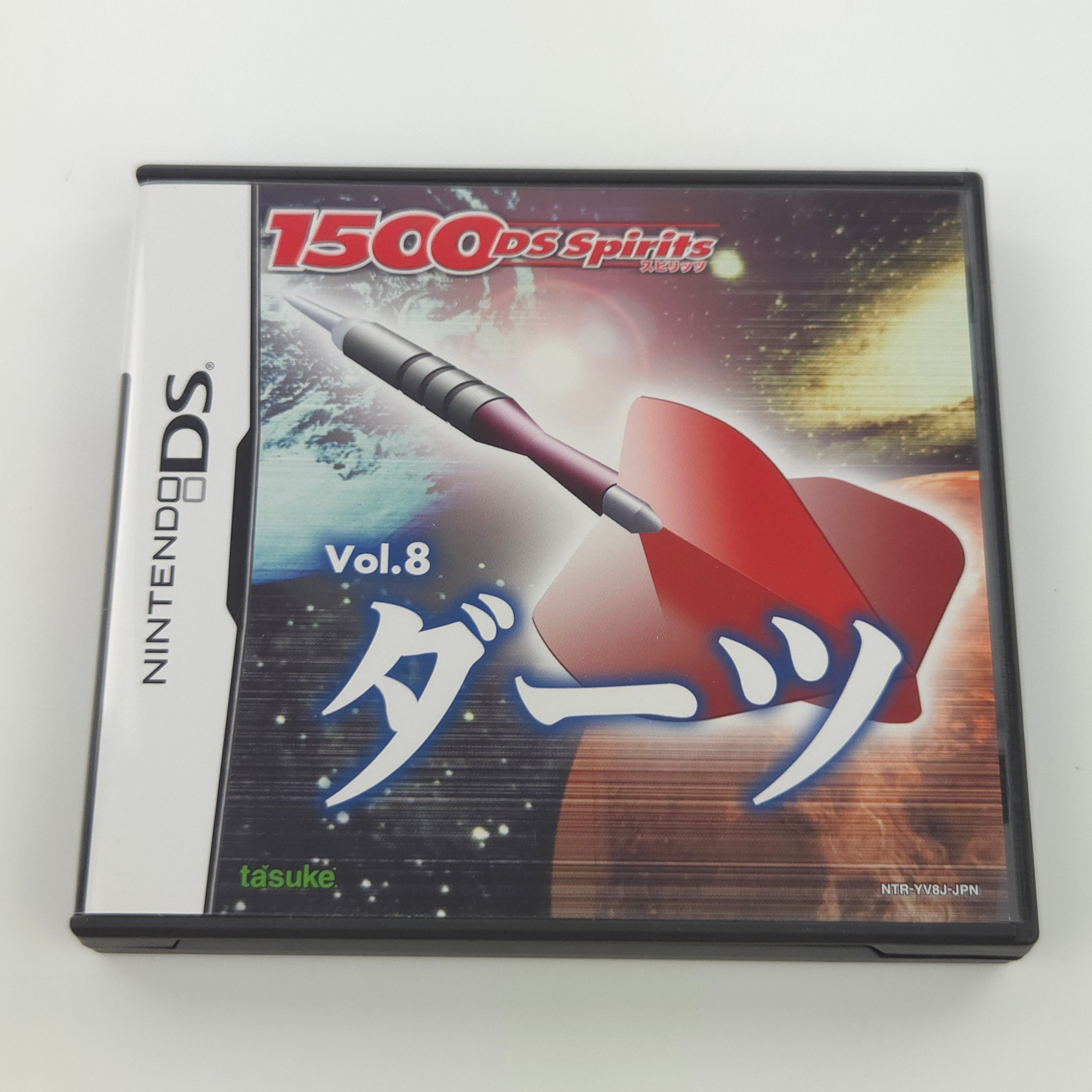 Nintendo DS Spiel – Darts 1500 DS Spirits Vol.8 OVP Japan