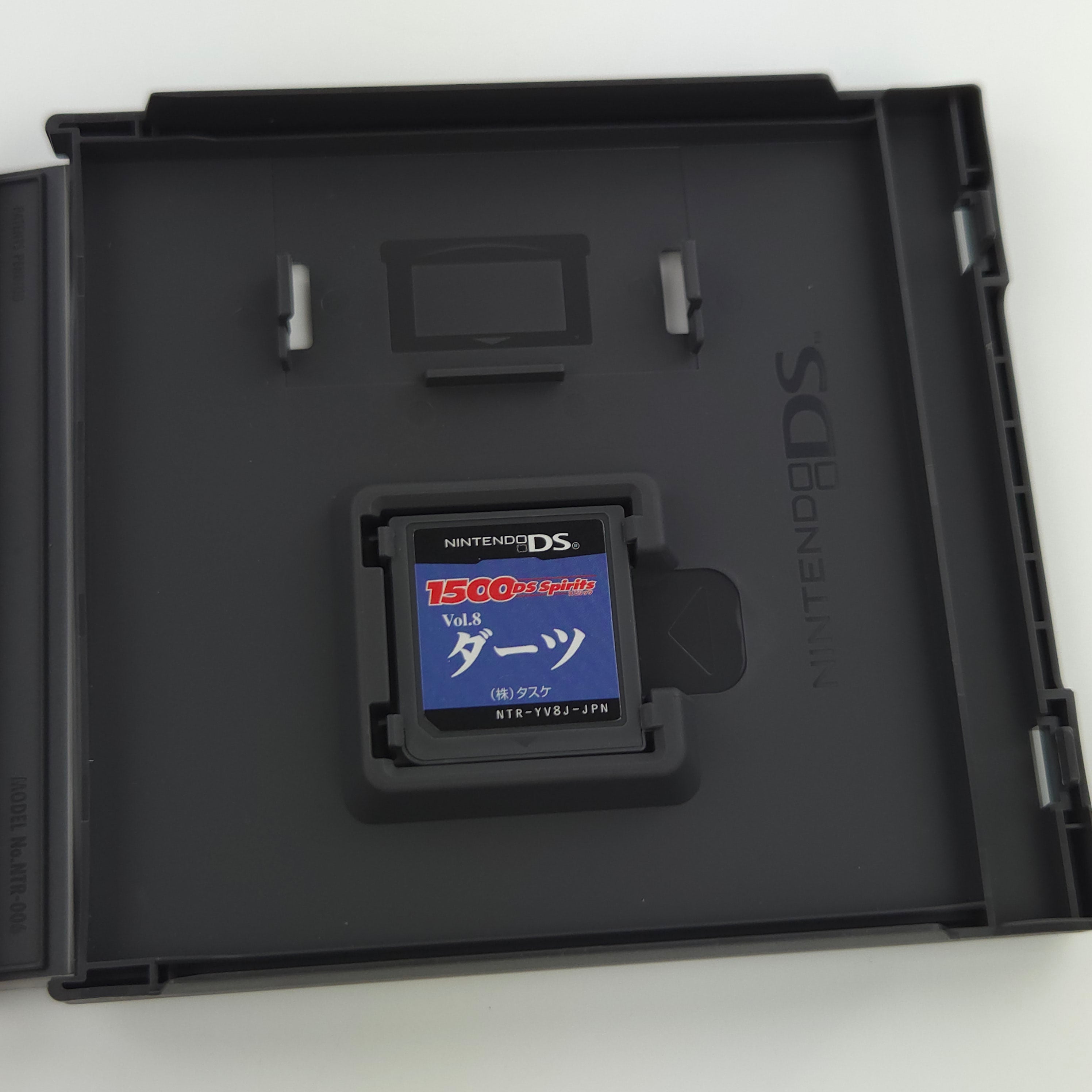 Nintendo DS Spiel – Darts 1500 DS Spirits Vol.8 OVP Japan