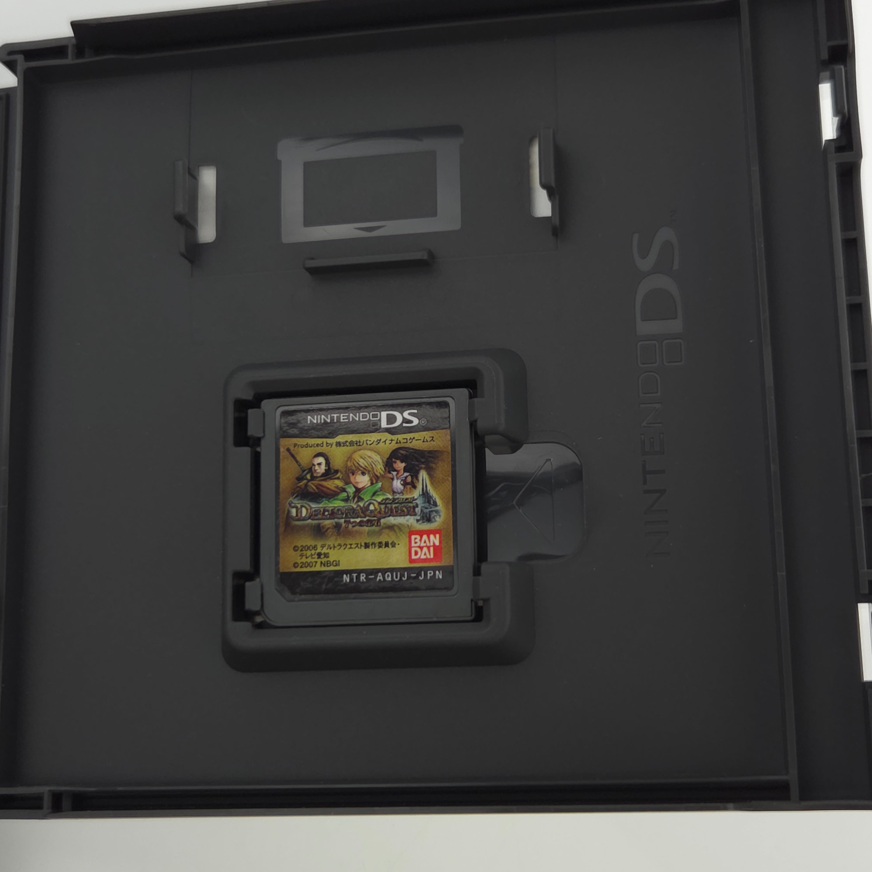 Nintendo DS Spiel – Deltora Quest 7 Jewels Japan OVP