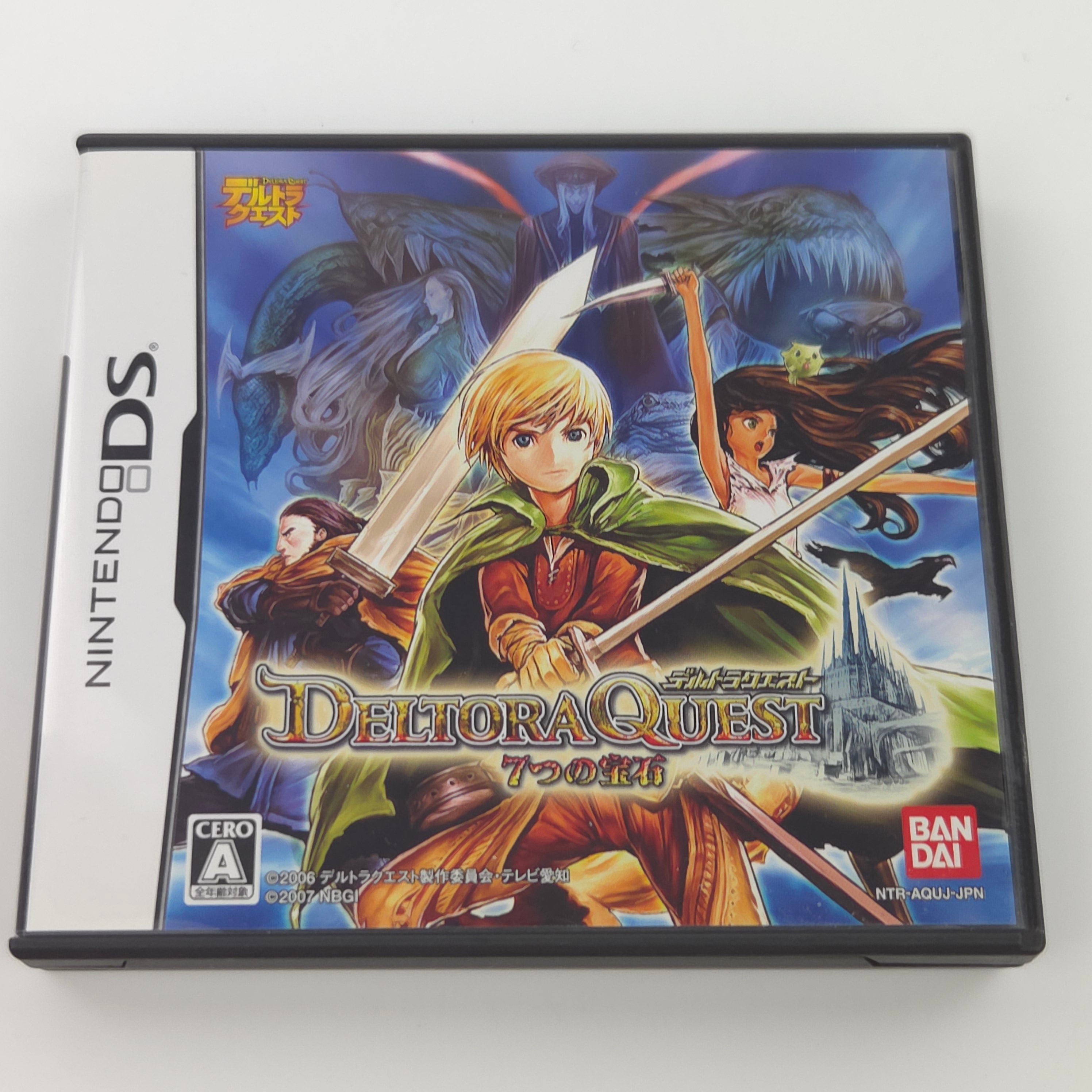 Nintendo DS Spiel – Deltora Quest 7 Jewels Japan OVP