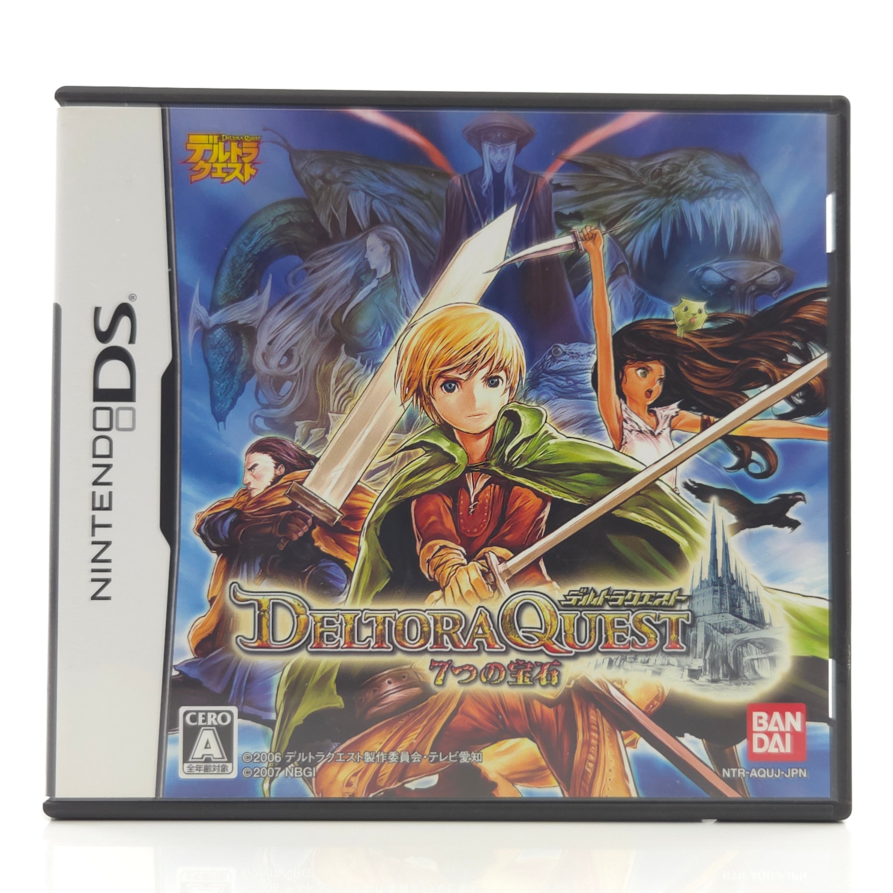 Nintendo DS Spiel – Deltora Quest 7 Jewels Japan OVP