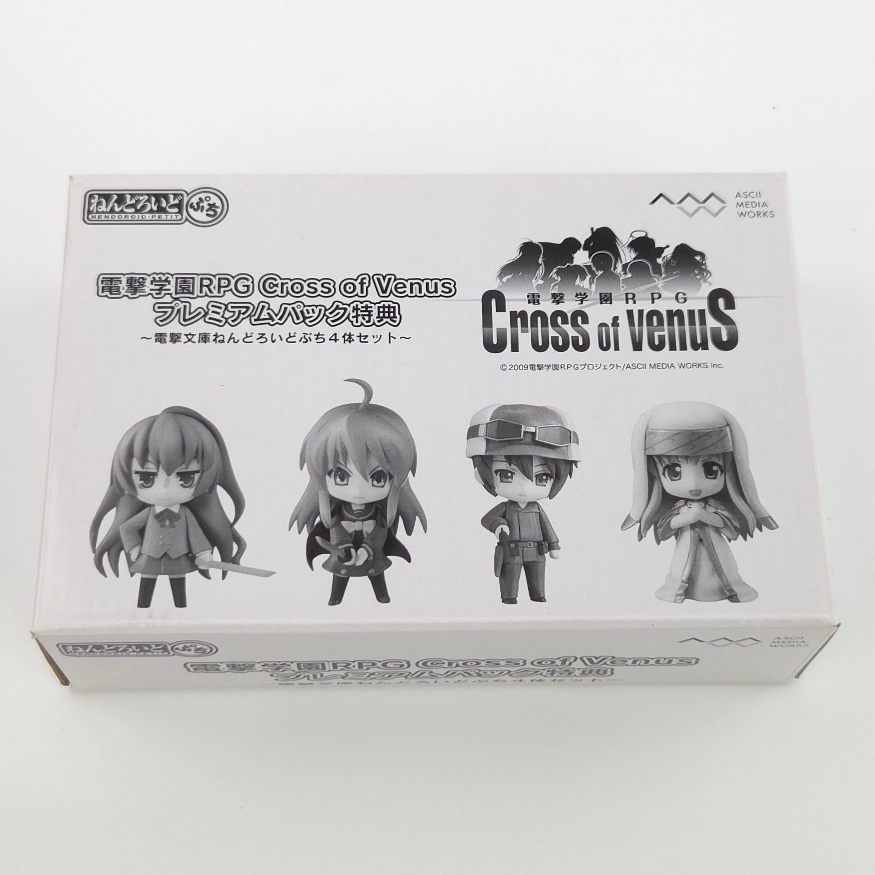 Nintendo DS Spiel – Dengeki Gakuen RPG Cross of Venus OVP