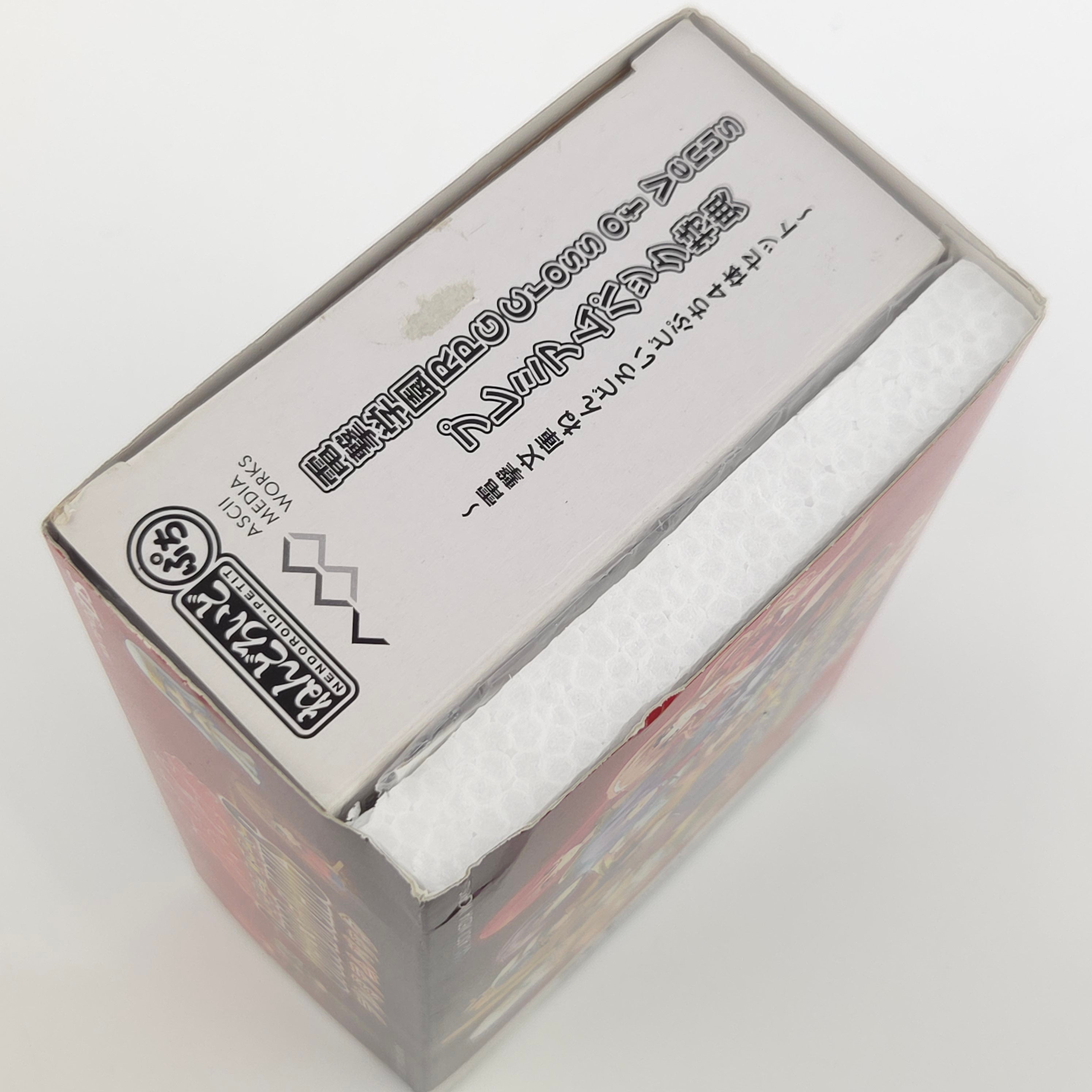 Nintendo DS Spiel – Dengeki Gakuen RPG Cross of Venus OVP