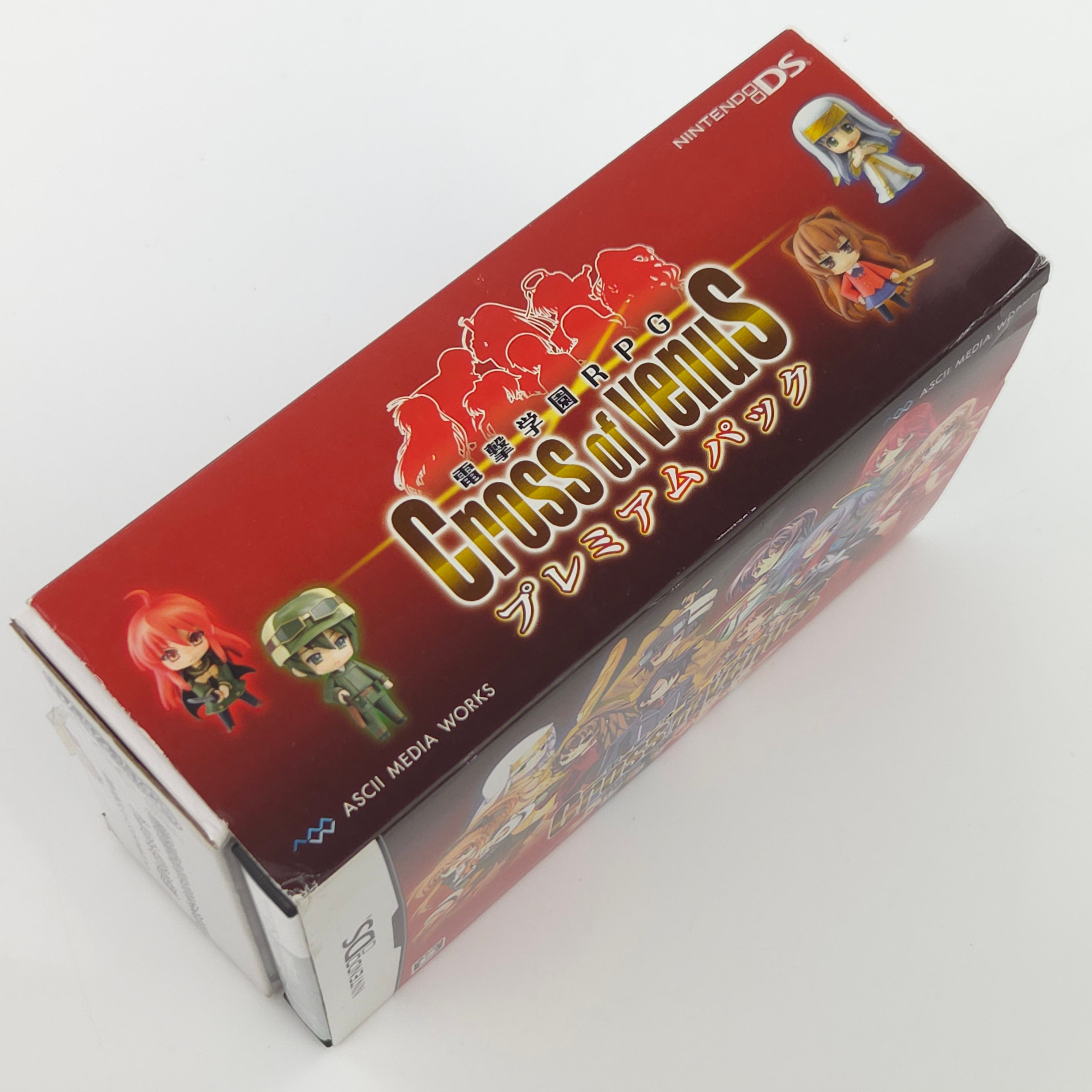 Nintendo DS Spiel – Dengeki Gakuen RPG Cross of Venus OVP