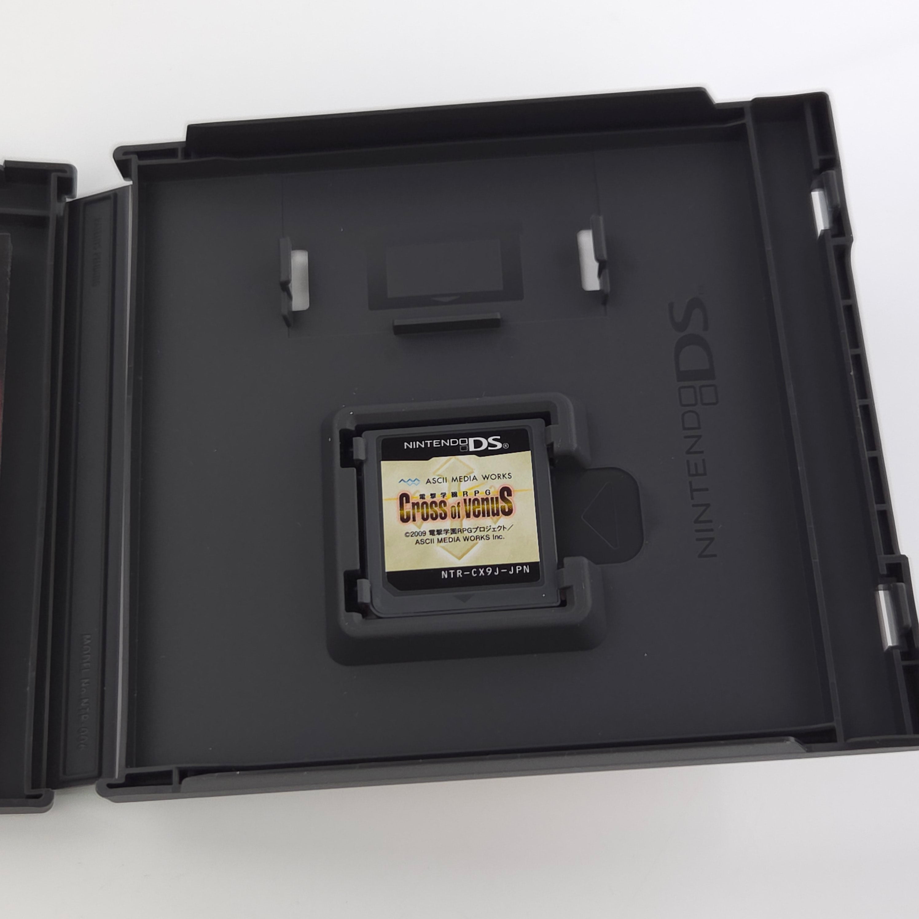 Nintendo DS Spiel – Dengeki Gakuen RPG Cross of Venus OVP