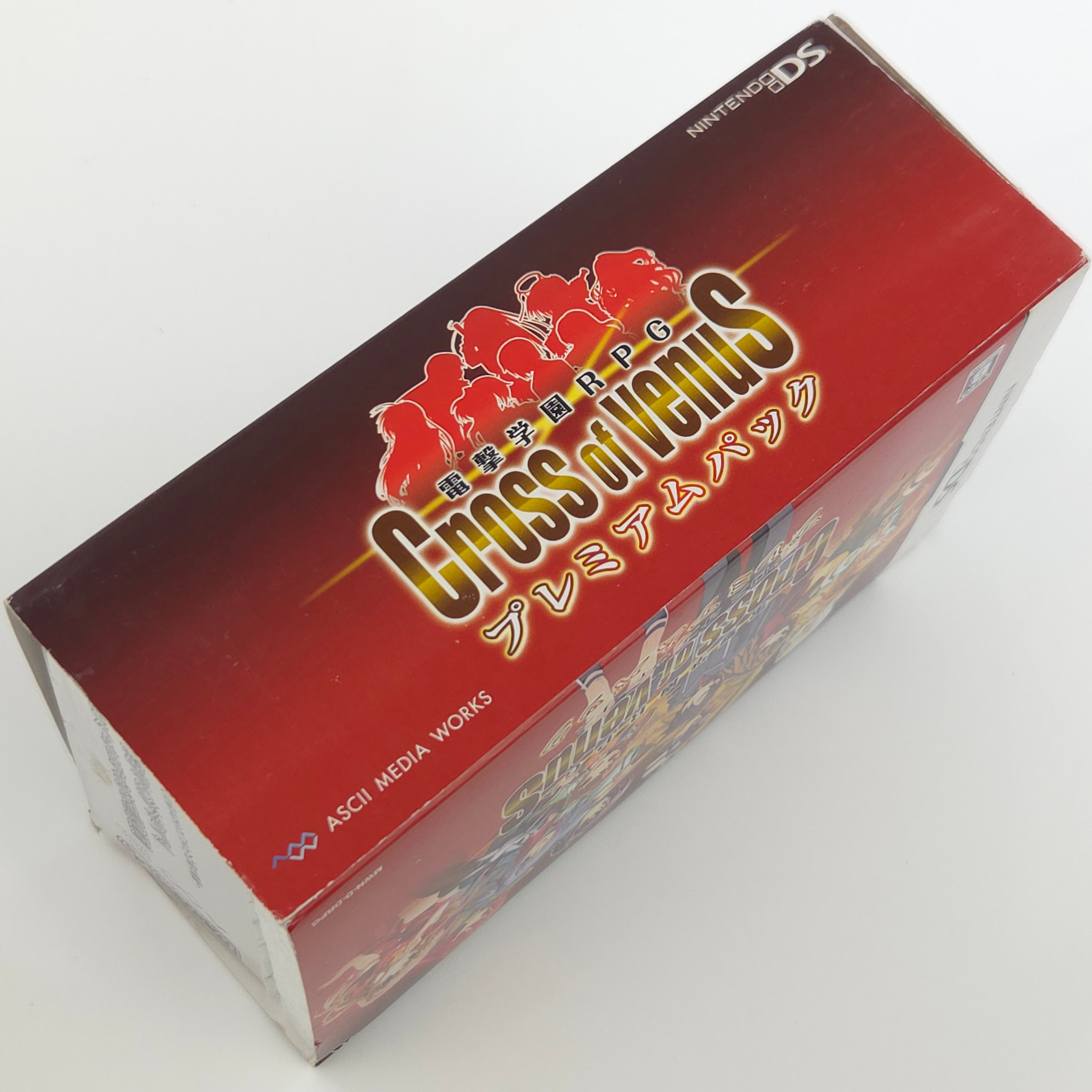 Nintendo DS Spiel – Dengeki Gakuen RPG Cross of Venus OVP