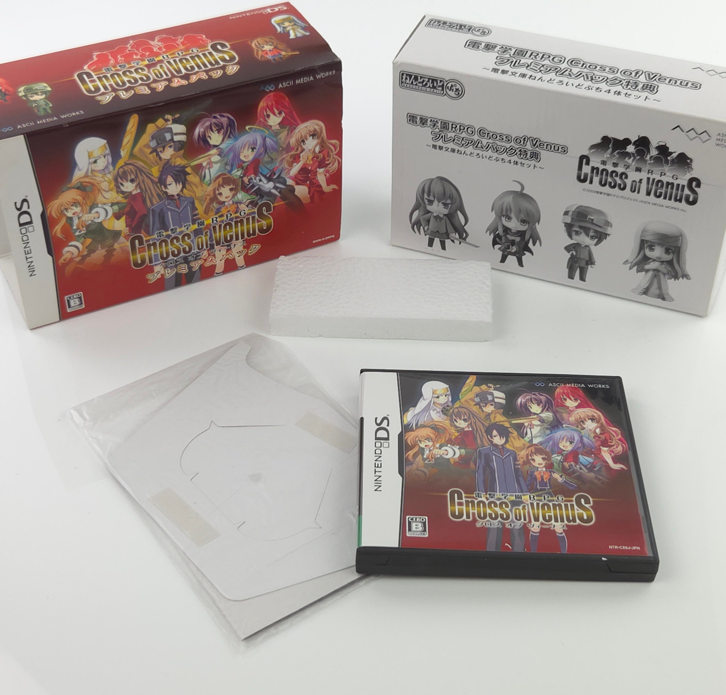 Nintendo DS Spiel – Dengeki Gakuen RPG Cross of Venus OVP