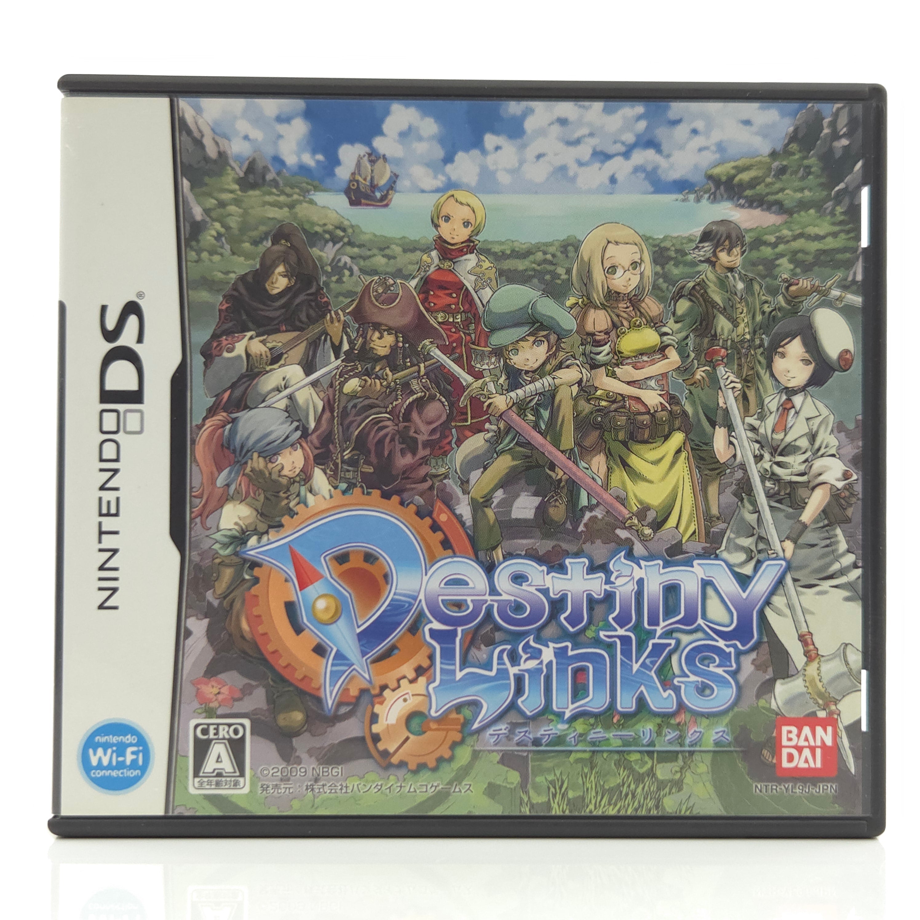 Nintendo DS Spiel – Destiny Links (NTSC-J OVP)