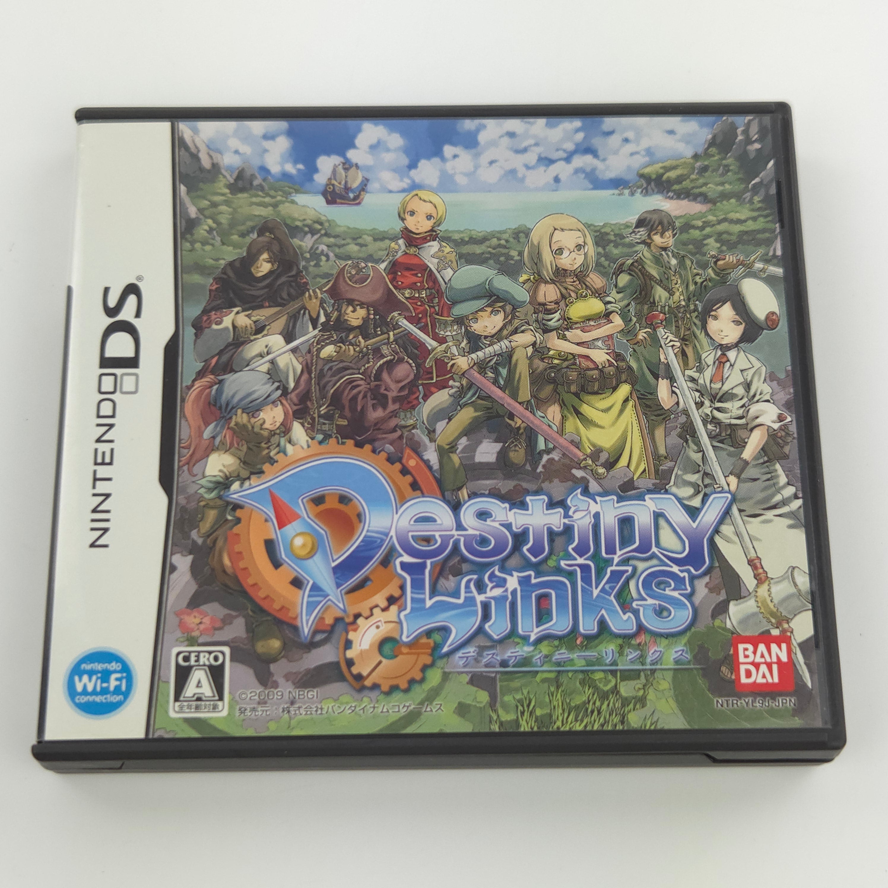 Nintendo DS Spiel – Destiny Links (NTSC-J OVP)