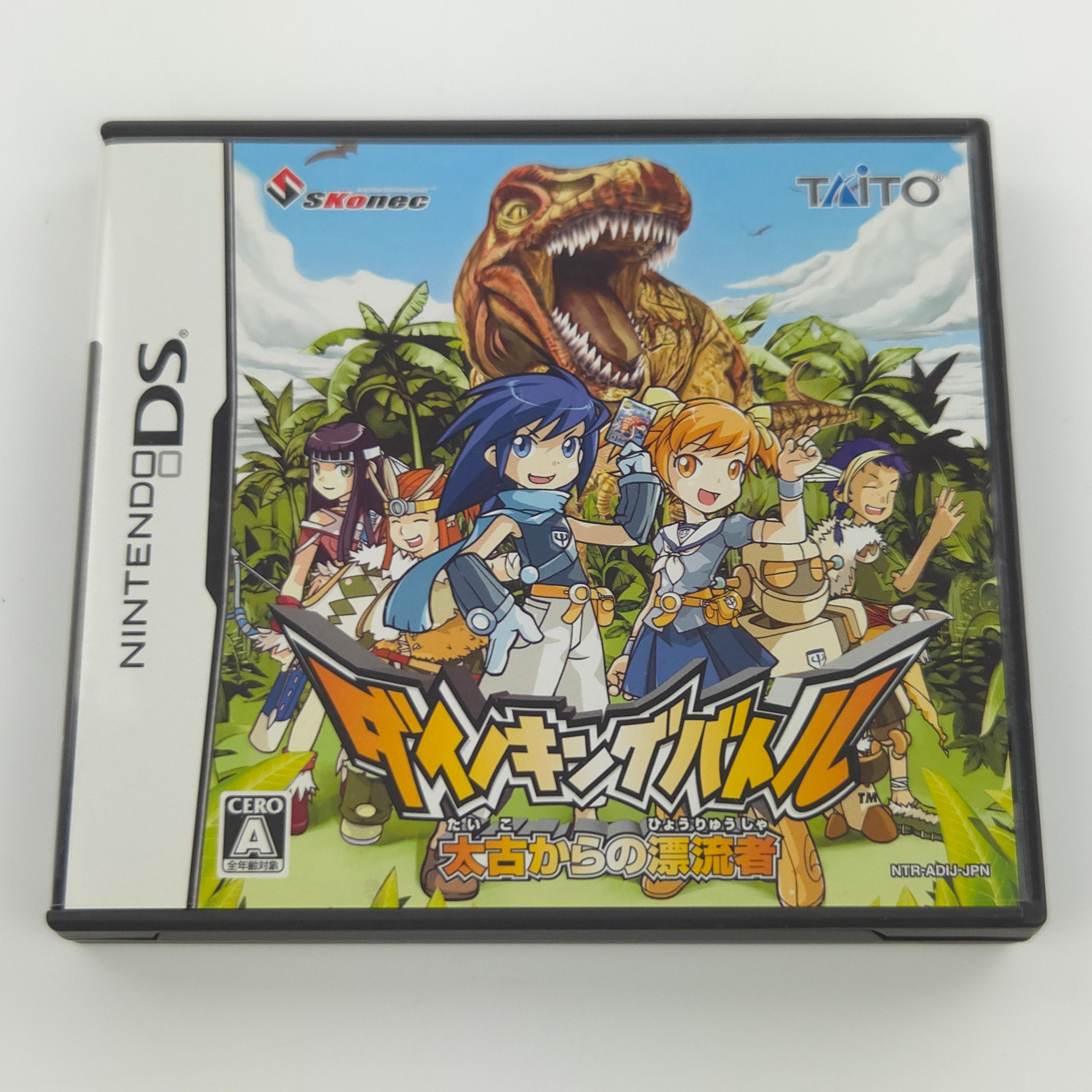 Nintendo DS Spiel – Dino King Battle (JAPAN OVP)