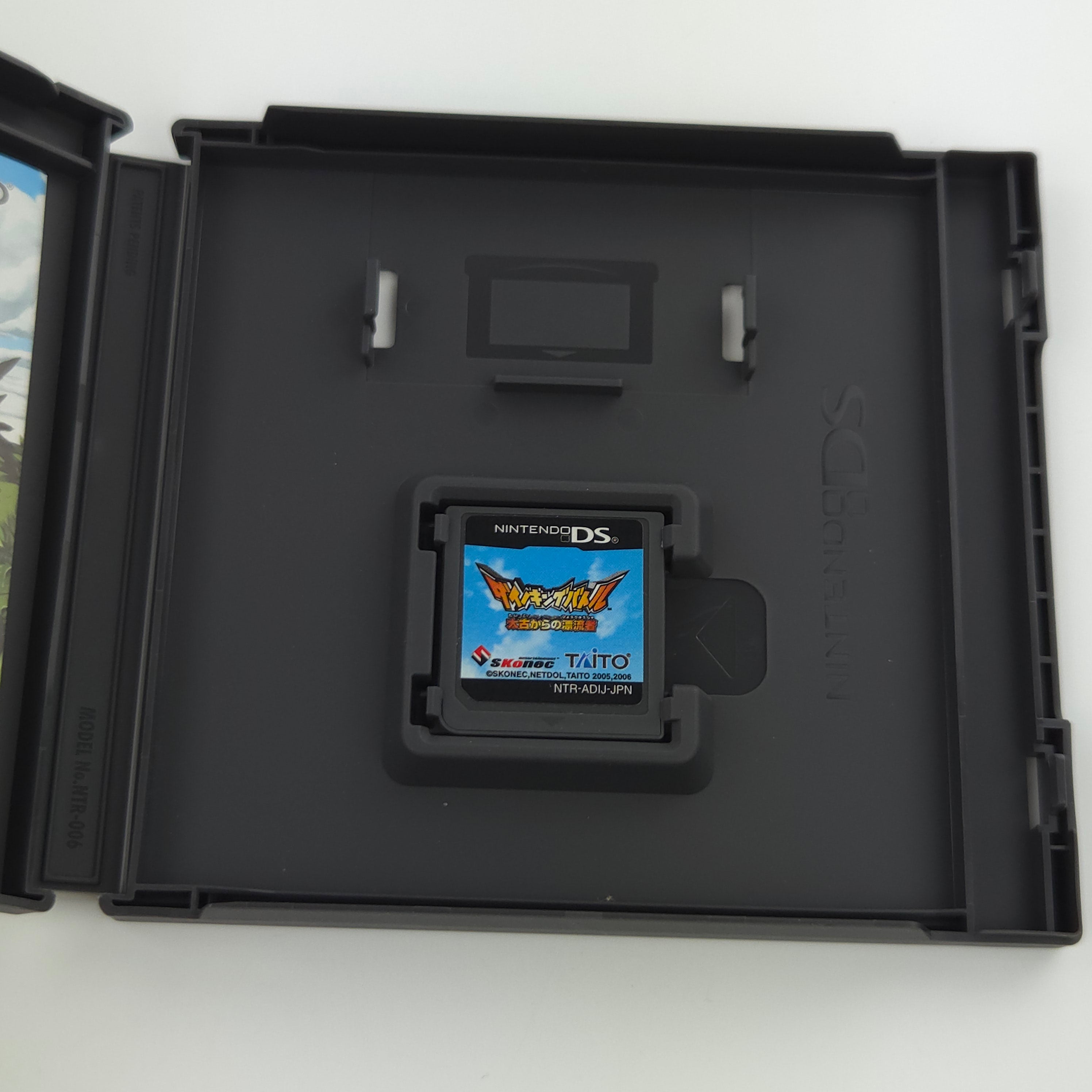 Nintendo DS Spiel – Dino King Battle (JAPAN OVP)