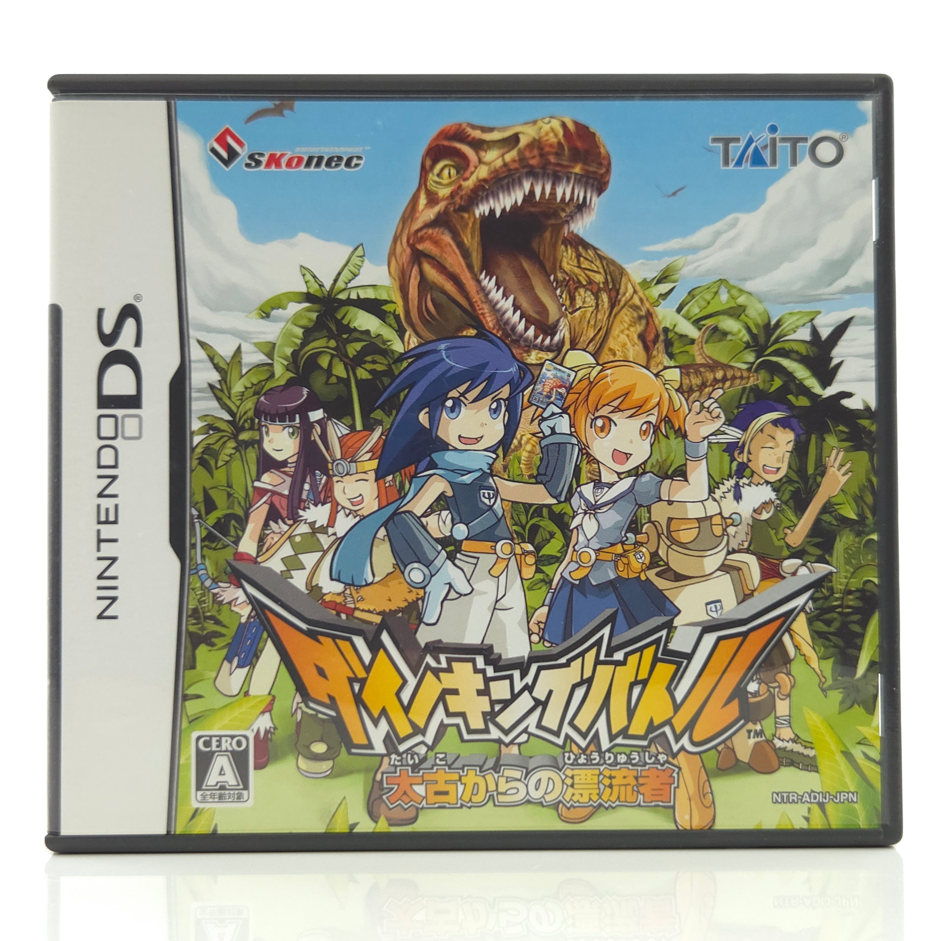 Nintendo DS Spiel – Dino King Battle (JAPAN OVP)