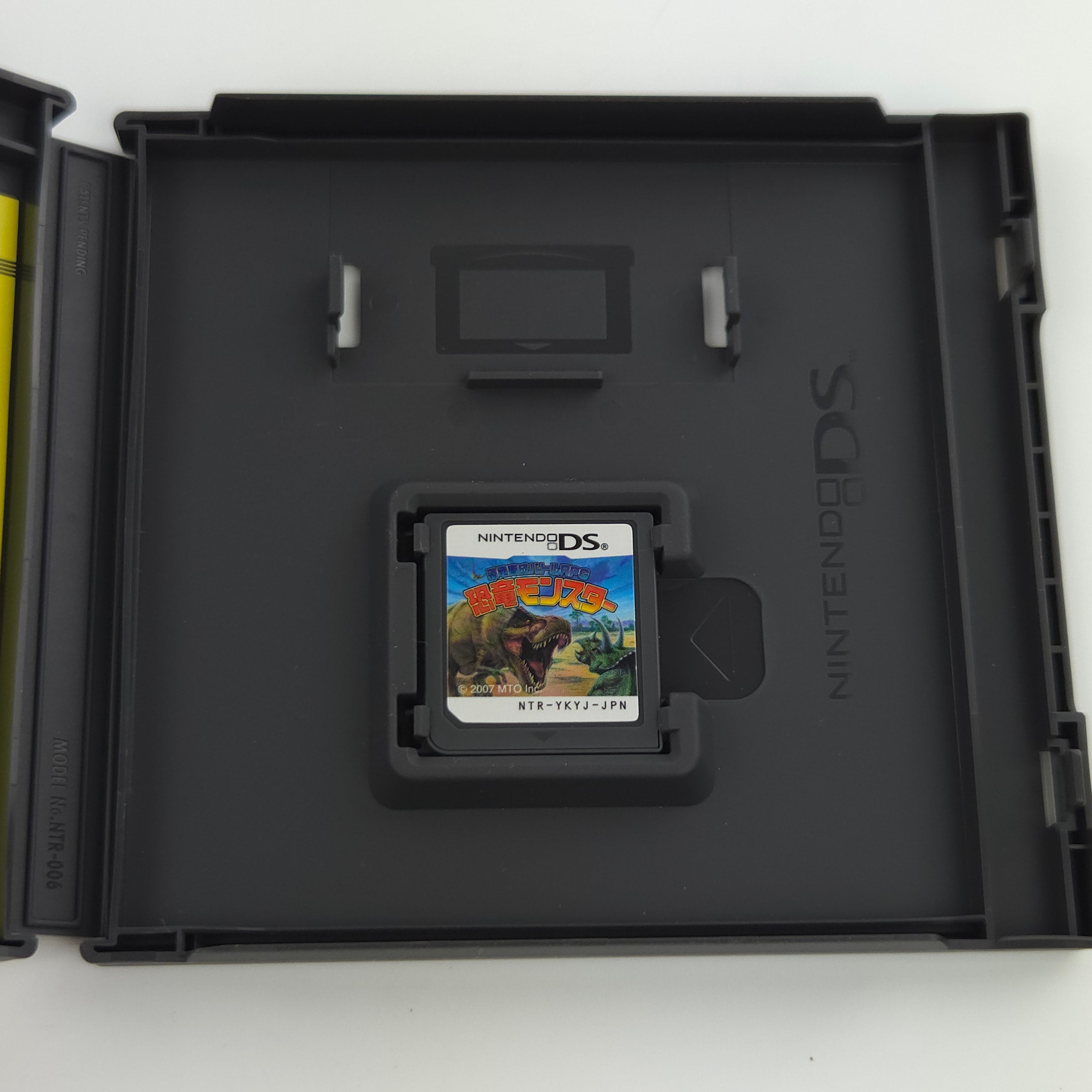 Nintendo DS Spiel – Dinosaur Breeding Battle RPG (OVP)