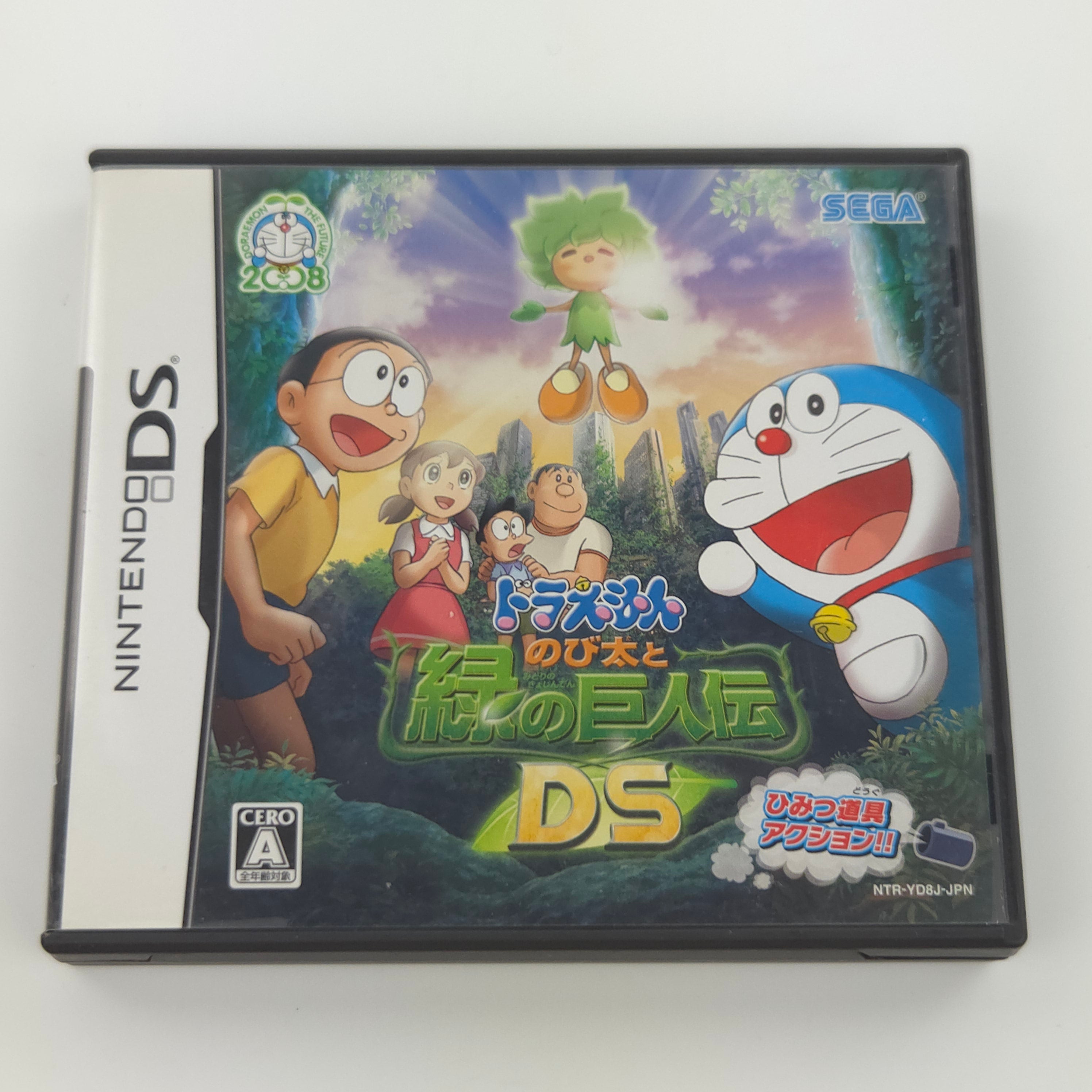 Nintendo DS Spiel – Doraemon Nobita to Midori no Kyojinden OVP